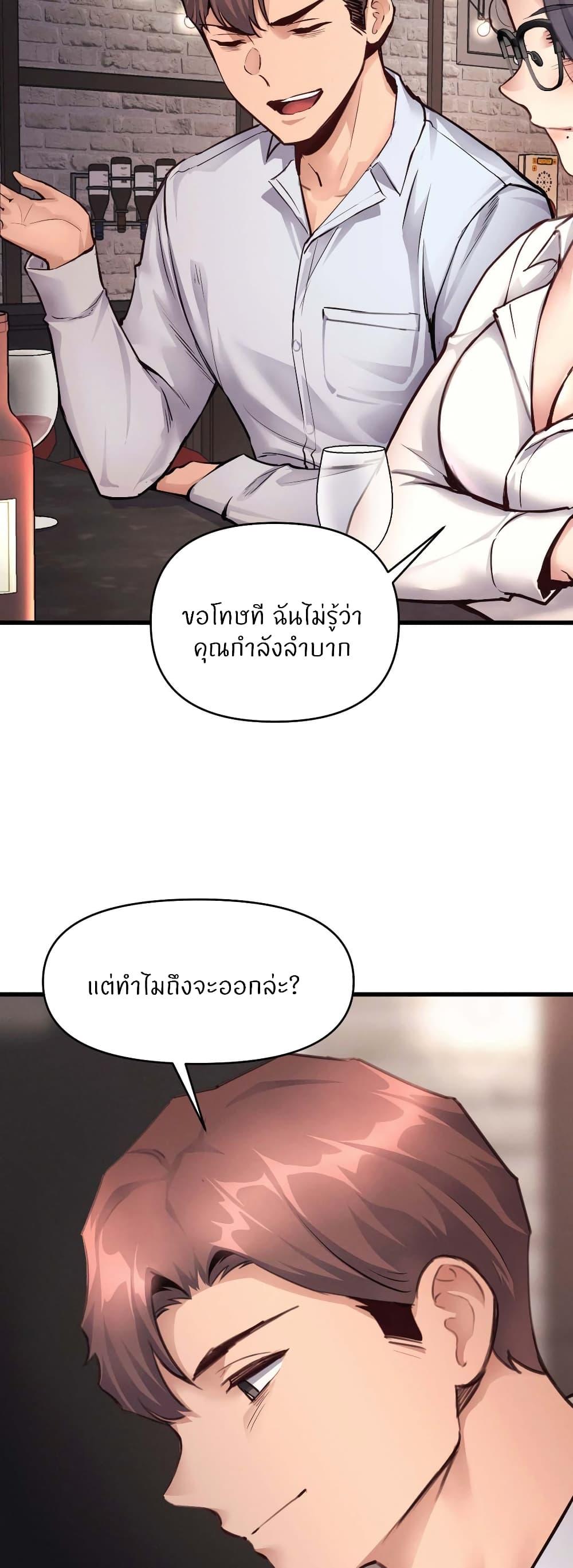 Doujin-Lc- อ่าน โดจิน มังฮวา เกาหลี ญี่ปุ่น จีน แปลไทย My Life is a Piece of Cake ตอนที่ 1 2 3 4 5 6 7 8 9 10 11 12 13 14 ฟรี ไม่มีโฆษณา อ่าน โดจิน Manhwa เกาหลี ญี่ปุ่น จีน เรามีครบ คัดมาให้เน้นๆ โดจิน 18+ รับประกันความฟินโดย  Doujin Lc