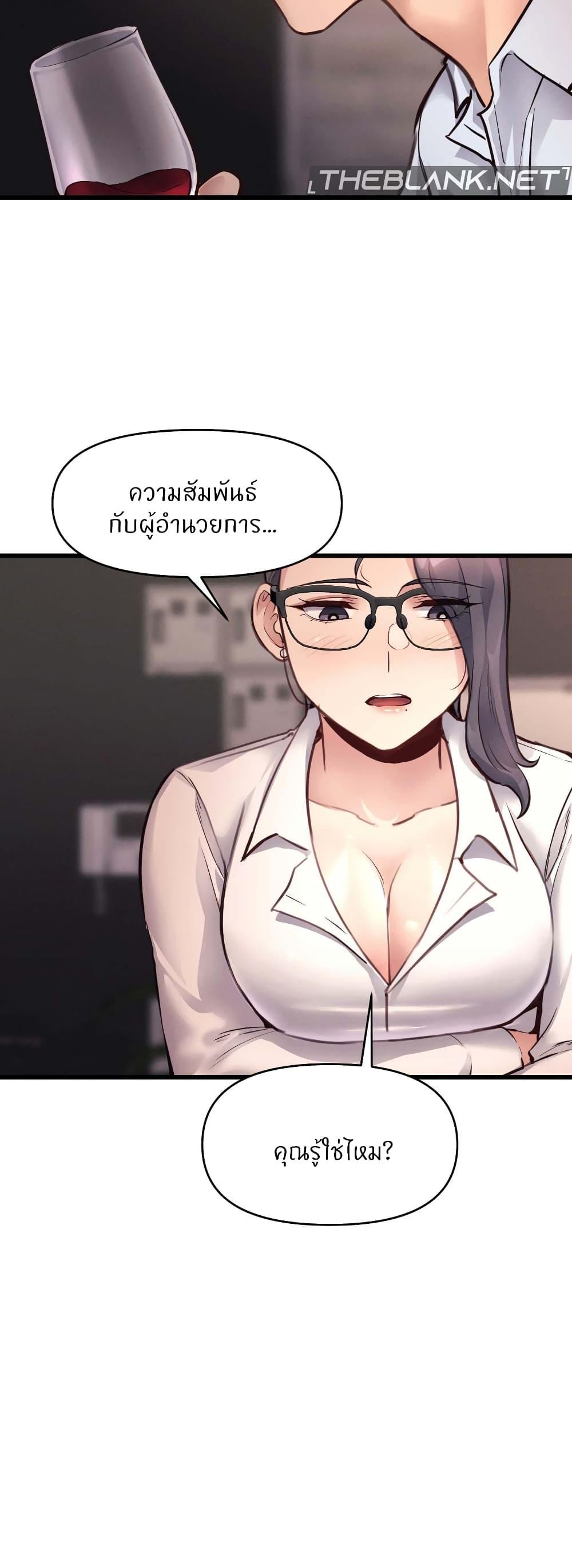Doujin-Lc- อ่าน โดจิน มังฮวา เกาหลี ญี่ปุ่น จีน แปลไทย My Life is a Piece of Cake ตอนที่ 1 2 3 4 5 6 7 8 9 10 11 12 13 14 ฟรี ไม่มีโฆษณา อ่าน โดจิน Manhwa เกาหลี ญี่ปุ่น จีน เรามีครบ คัดมาให้เน้นๆ โดจิน 18+ รับประกันความฟินโดย  Doujin Lc