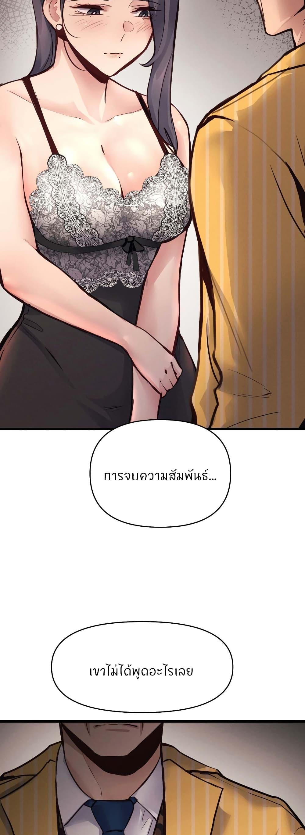 Doujin-Lc- อ่าน โดจิน มังฮวา เกาหลี ญี่ปุ่น จีน แปลไทย My Life is a Piece of Cake ตอนที่ 1 2 3 4 5 6 7 8 9 10 11 12 13 14 ฟรี ไม่มีโฆษณา อ่าน โดจิน Manhwa เกาหลี ญี่ปุ่น จีน เรามีครบ คัดมาให้เน้นๆ โดจิน 18+ รับประกันความฟินโดย  Doujin Lc