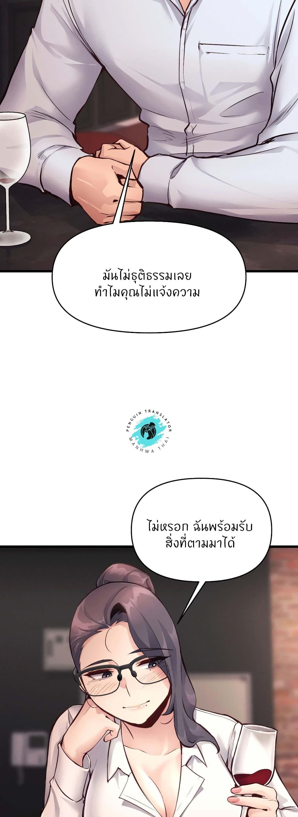 Doujin-Lc- อ่าน โดจิน มังฮวา เกาหลี ญี่ปุ่น จีน แปลไทย My Life is a Piece of Cake ตอนที่ 1 2 3 4 5 6 7 8 9 10 11 12 13 14 ฟรี ไม่มีโฆษณา อ่าน โดจิน Manhwa เกาหลี ญี่ปุ่น จีน เรามีครบ คัดมาให้เน้นๆ โดจิน 18+ รับประกันความฟินโดย  Doujin Lc
