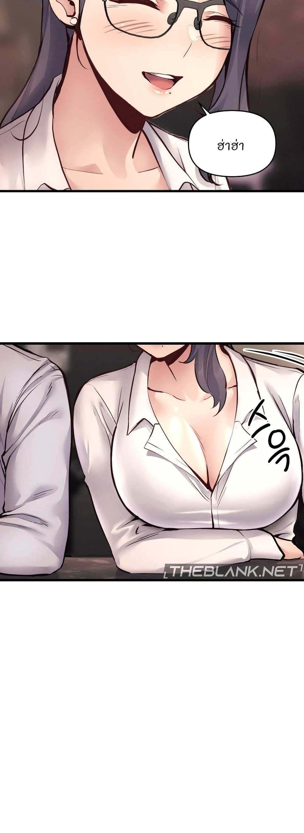 Doujin-Lc- อ่าน โดจิน มังฮวา เกาหลี ญี่ปุ่น จีน แปลไทย My Life is a Piece of Cake ตอนที่ 1 2 3 4 5 6 7 8 9 10 11 12 13 14 ฟรี ไม่มีโฆษณา อ่าน โดจิน Manhwa เกาหลี ญี่ปุ่น จีน เรามีครบ คัดมาให้เน้นๆ โดจิน 18+ รับประกันความฟินโดย  Doujin Lc