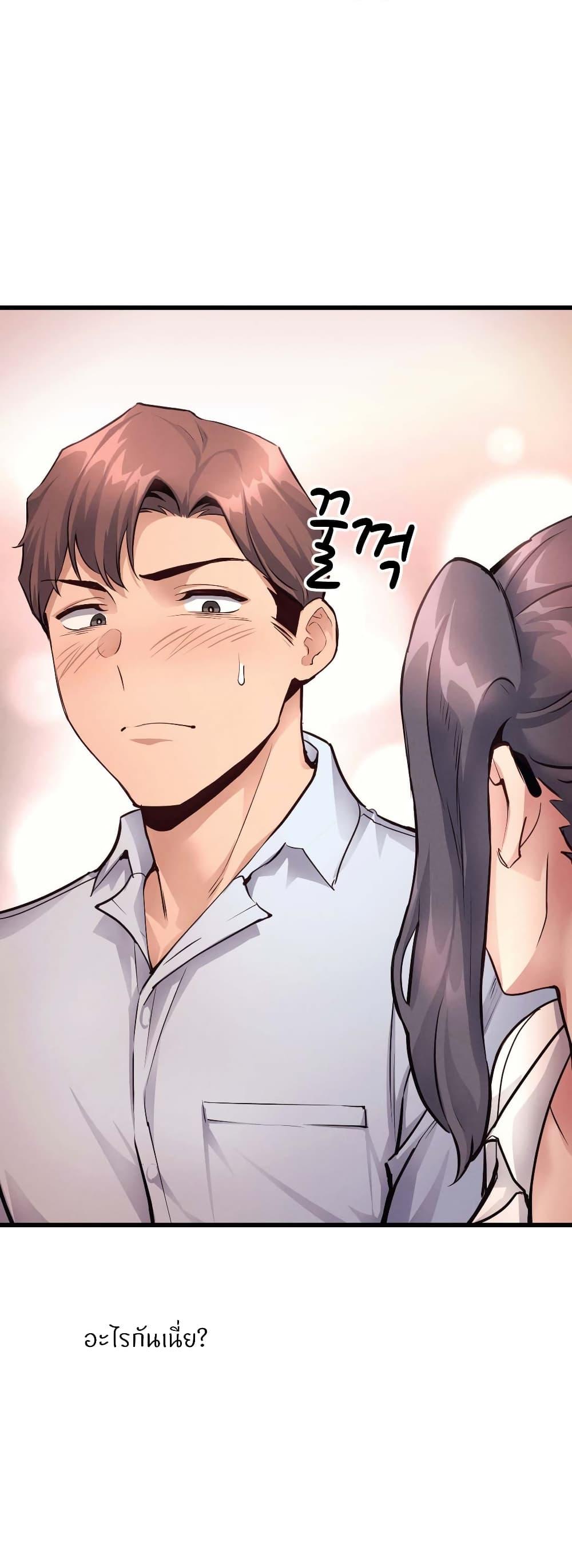 Doujin-Lc- อ่าน โดจิน มังฮวา เกาหลี ญี่ปุ่น จีน แปลไทย My Life is a Piece of Cake ตอนที่ 1 2 3 4 5 6 7 8 9 10 11 12 13 14 ฟรี ไม่มีโฆษณา อ่าน โดจิน Manhwa เกาหลี ญี่ปุ่น จีน เรามีครบ คัดมาให้เน้นๆ โดจิน 18+ รับประกันความฟินโดย  Doujin Lc