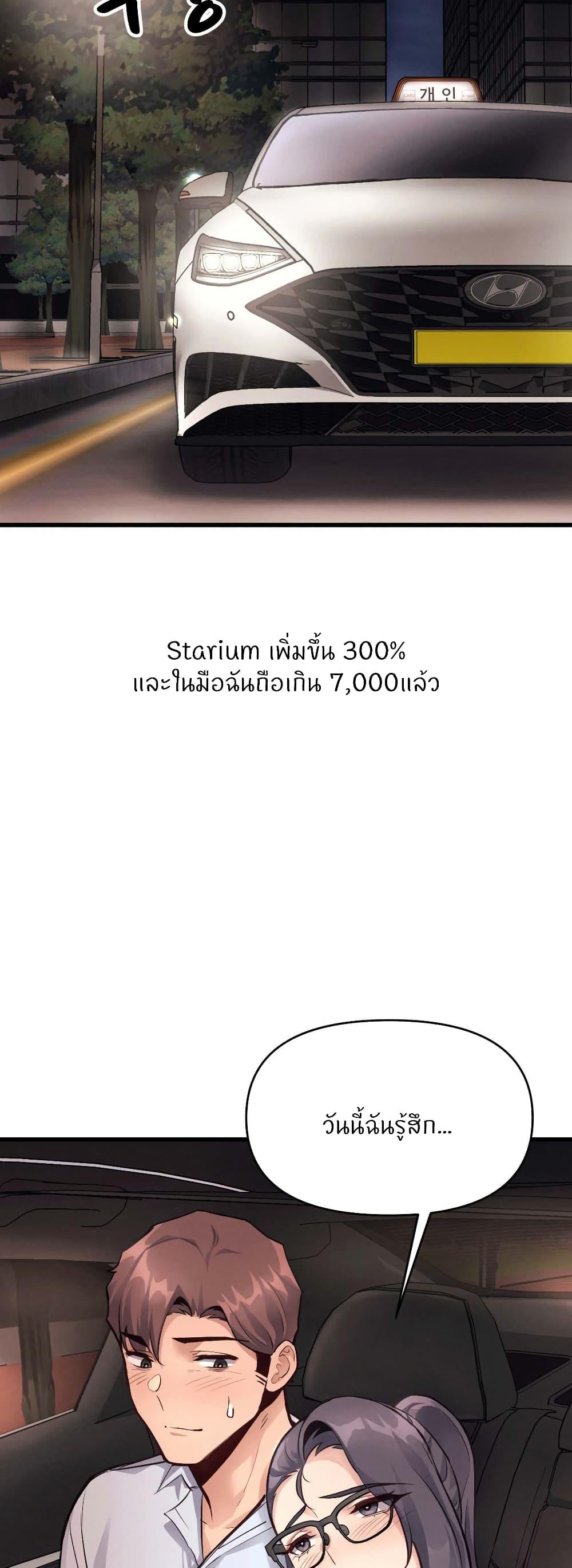 Doujin-Lc- อ่าน โดจิน มังฮวา เกาหลี ญี่ปุ่น จีน แปลไทย My Life is a Piece of Cake ตอนที่ 1 2 3 4 5 6 7 8 9 10 11 12 13 14 ฟรี ไม่มีโฆษณา อ่าน โดจิน Manhwa เกาหลี ญี่ปุ่น จีน เรามีครบ คัดมาให้เน้นๆ โดจิน 18+ รับประกันความฟินโดย  Doujin Lc