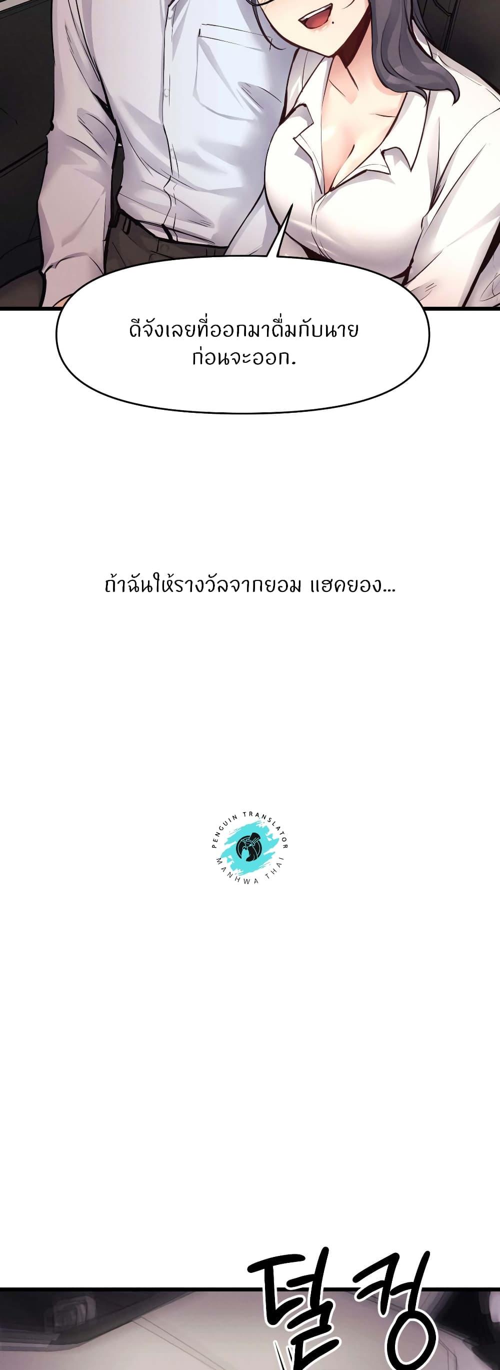Doujin-Lc- อ่าน โดจิน มังฮวา เกาหลี ญี่ปุ่น จีน แปลไทย My Life is a Piece of Cake ตอนที่ 1 2 3 4 5 6 7 8 9 10 11 12 13 14 ฟรี ไม่มีโฆษณา อ่าน โดจิน Manhwa เกาหลี ญี่ปุ่น จีน เรามีครบ คัดมาให้เน้นๆ โดจิน 18+ รับประกันความฟินโดย  Doujin Lc
