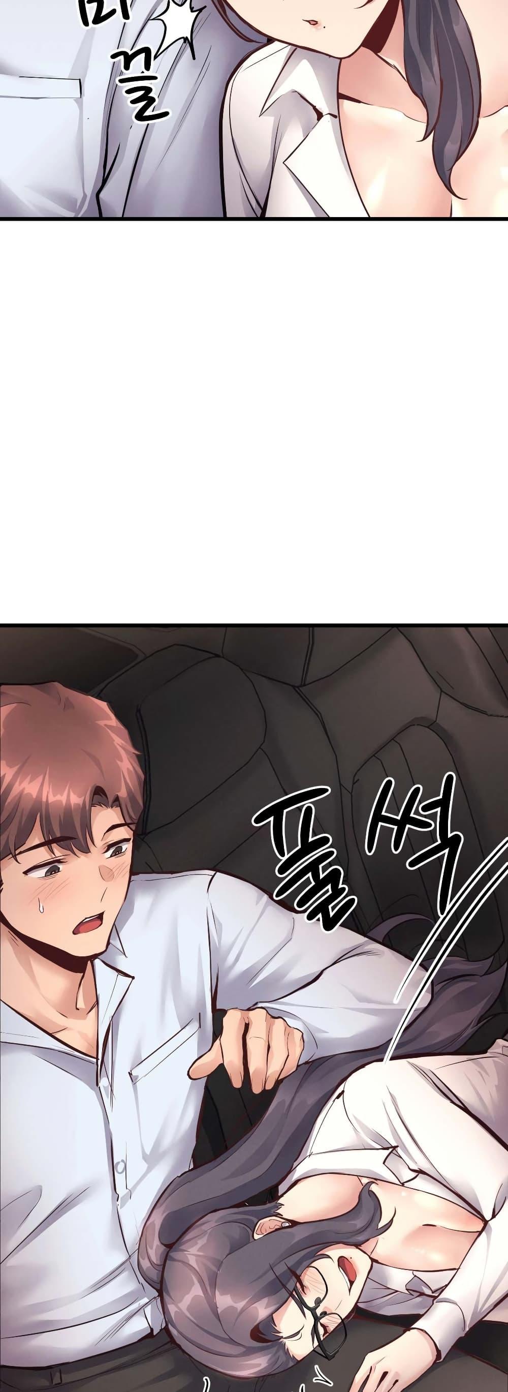 Doujin-Lc- อ่าน โดจิน มังฮวา เกาหลี ญี่ปุ่น จีน แปลไทย My Life is a Piece of Cake ตอนที่ 1 2 3 4 5 6 7 8 9 10 11 12 13 14 ฟรี ไม่มีโฆษณา อ่าน โดจิน Manhwa เกาหลี ญี่ปุ่น จีน เรามีครบ คัดมาให้เน้นๆ โดจิน 18+ รับประกันความฟินโดย  Doujin Lc