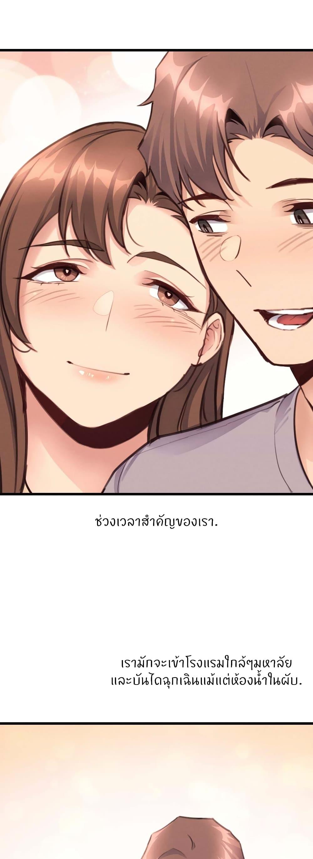 Doujin-Lc- อ่าน โดจิน มังฮวา เกาหลี ญี่ปุ่น จีน แปลไทย My Life is a Piece of Cake ตอนที่ 1 2 3 4 5 6 7 8 9 10 11 12 13 14 ฟรี ไม่มีโฆษณา อ่าน โดจิน Manhwa เกาหลี ญี่ปุ่น จีน เรามีครบ คัดมาให้เน้นๆ โดจิน 18+ รับประกันความฟินโดย  Doujin Lc