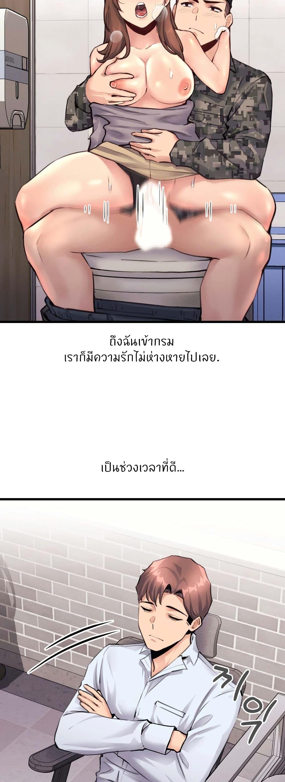 Doujin-Lc- อ่าน โดจิน มังฮวา เกาหลี ญี่ปุ่น จีน แปลไทย My Life is a Piece of Cake ตอนที่ 1 2 3 4 5 6 7 8 9 10 11 12 13 14 ฟรี ไม่มีโฆษณา อ่าน โดจิน Manhwa เกาหลี ญี่ปุ่น จีน เรามีครบ คัดมาให้เน้นๆ โดจิน 18+ รับประกันความฟินโดย  Doujin Lc