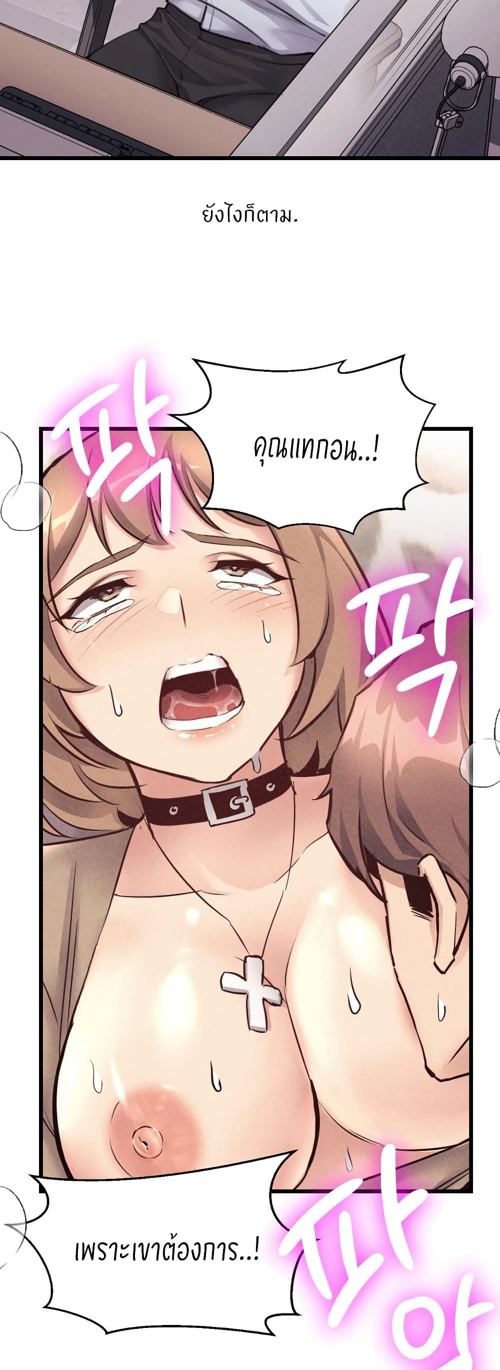 Doujin-Lc- อ่าน โดจิน มังฮวา เกาหลี ญี่ปุ่น จีน แปลไทย My Life is a Piece of Cake ตอนที่ 1 2 3 4 5 6 7 8 9 10 11 12 13 14 ฟรี ไม่มีโฆษณา อ่าน โดจิน Manhwa เกาหลี ญี่ปุ่น จีน เรามีครบ คัดมาให้เน้นๆ โดจิน 18+ รับประกันความฟินโดย  Doujin Lc