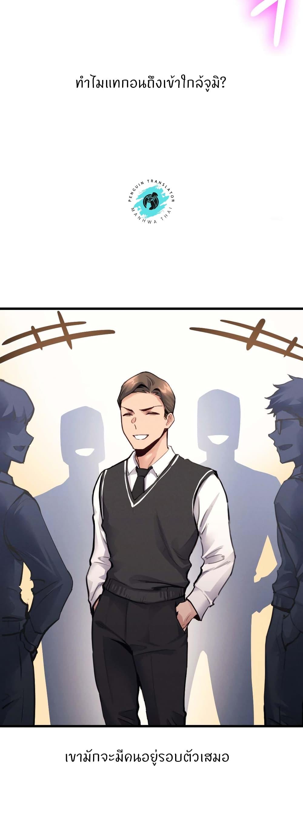 Doujin-Lc- อ่าน โดจิน มังฮวา เกาหลี ญี่ปุ่น จีน แปลไทย My Life is a Piece of Cake ตอนที่ 1 2 3 4 5 6 7 8 9 10 11 12 13 14 ฟรี ไม่มีโฆษณา อ่าน โดจิน Manhwa เกาหลี ญี่ปุ่น จีน เรามีครบ คัดมาให้เน้นๆ โดจิน 18+ รับประกันความฟินโดย  Doujin Lc