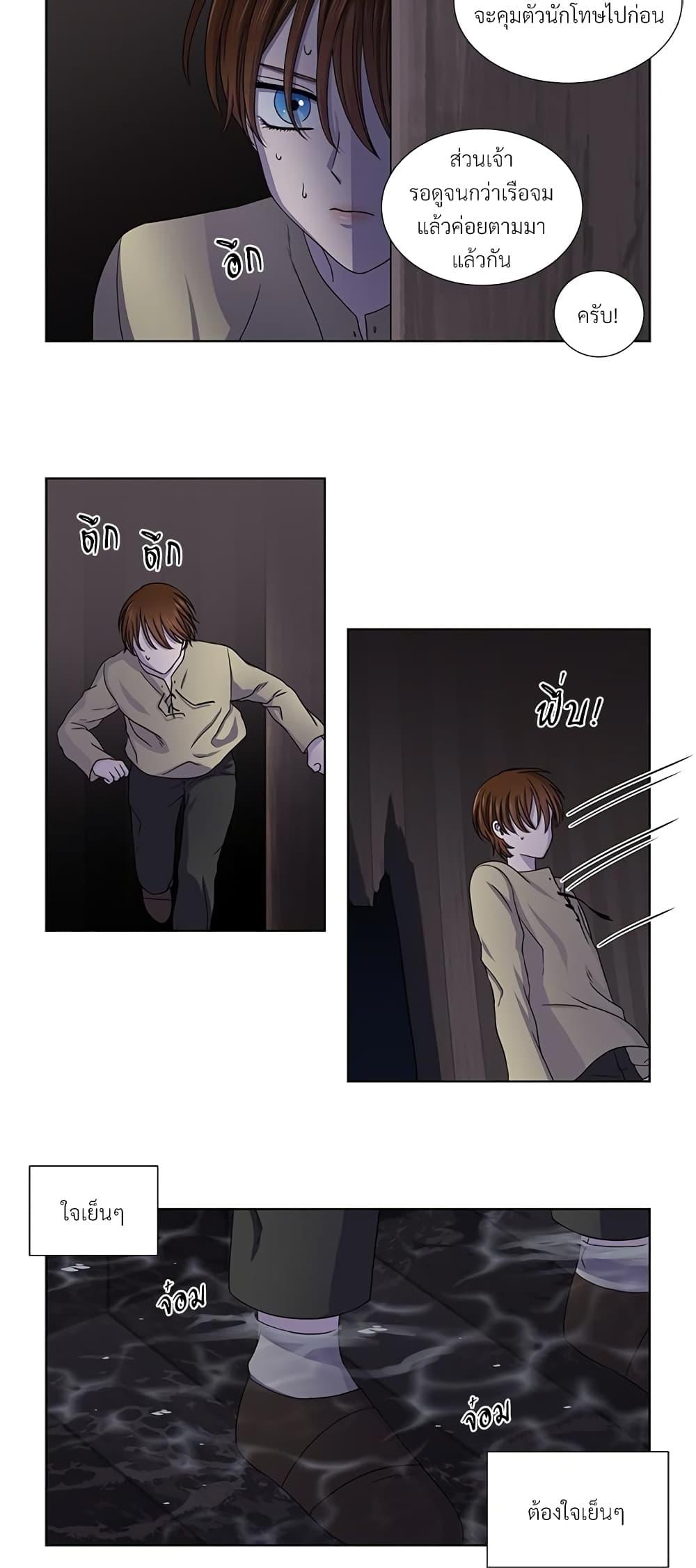 Manga-lc-com อ่านมังงะ อ่านการ์ตูน ออนไลน์ ฟรี Golden Time ตอนที่ 1 2 3 4 5 6 7 8 9 10 11 12 13 14 ฟรี ไม่มีโฆษณา Manga-lc - อ่าน มังงะ อ่าน การ์ตูน ออนไลน์ อ่านมังงะ ฟรี