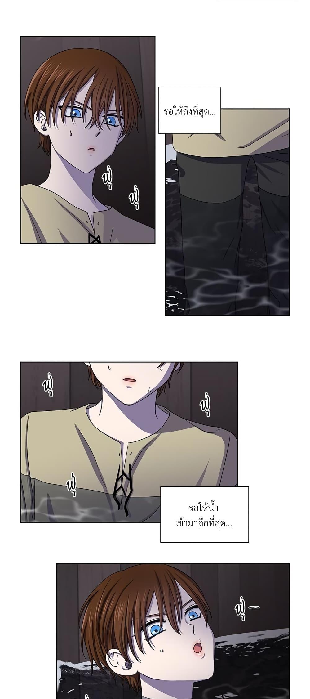 Manga-lc-com อ่านมังงะ อ่านการ์ตูน ออนไลน์ ฟรี Golden Time ตอนที่ 1 2 3 4 5 6 7 8 9 10 11 12 13 14 ฟรี ไม่มีโฆษณา Manga-lc - อ่าน มังงะ อ่าน การ์ตูน ออนไลน์ อ่านมังงะ ฟรี