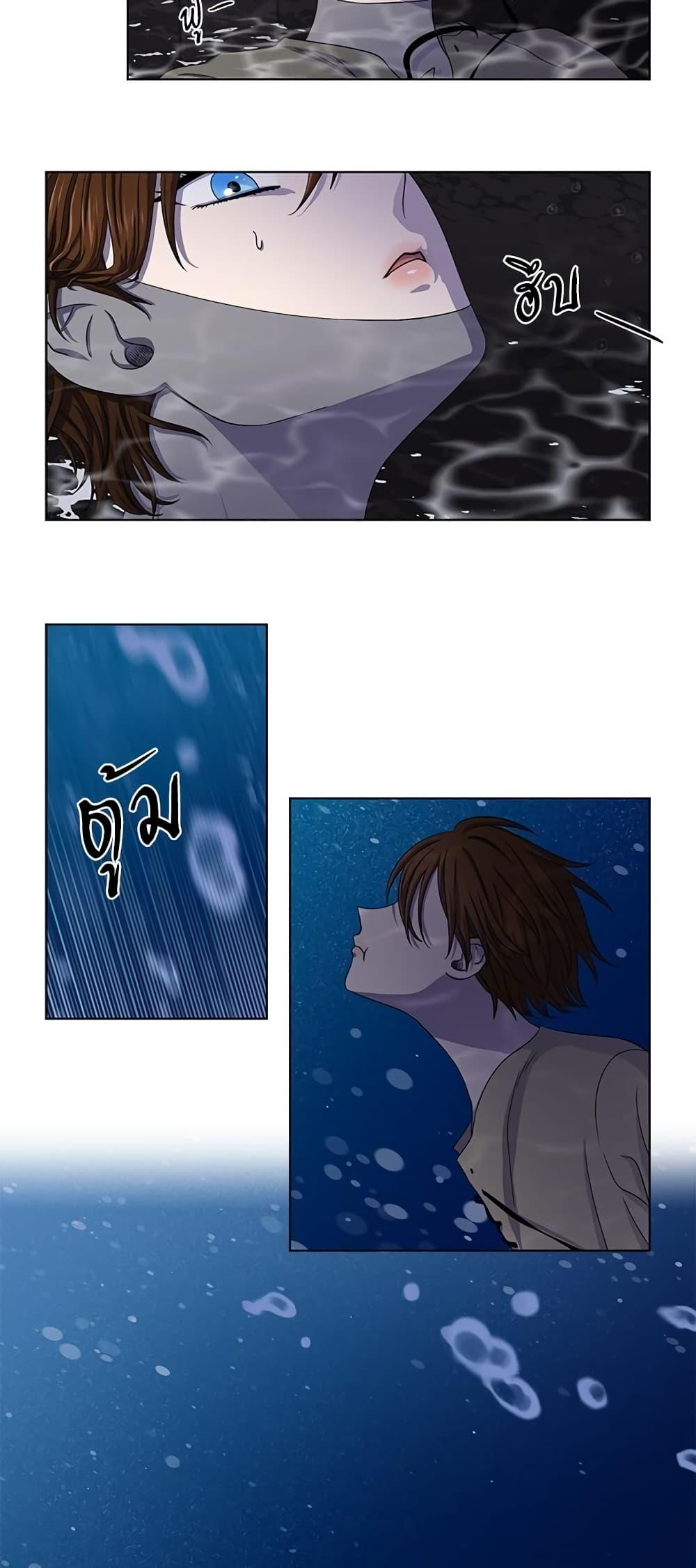 Manga-lc-com อ่านมังงะ อ่านการ์ตูน ออนไลน์ ฟรี Golden Time ตอนที่ 1 2 3 4 5 6 7 8 9 10 11 12 13 14 ฟรี ไม่มีโฆษณา Manga-lc - อ่าน มังงะ อ่าน การ์ตูน ออนไลน์ อ่านมังงะ ฟรี