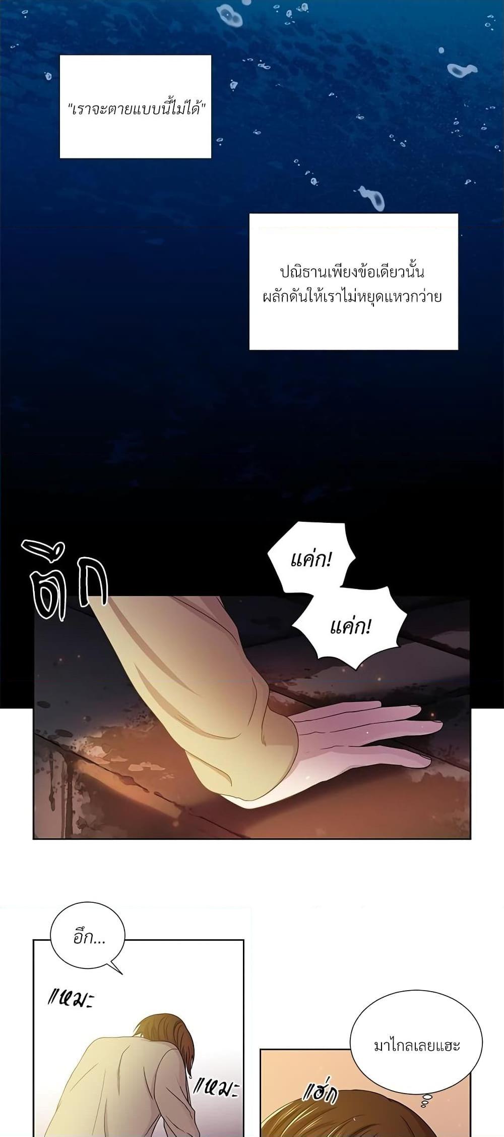 Manga-lc-com อ่านมังงะ อ่านการ์ตูน ออนไลน์ ฟรี Golden Time ตอนที่ 1 2 3 4 5 6 7 8 9 10 11 12 13 14 ฟรี ไม่มีโฆษณา Manga-lc - อ่าน มังงะ อ่าน การ์ตูน ออนไลน์ อ่านมังงะ ฟรี