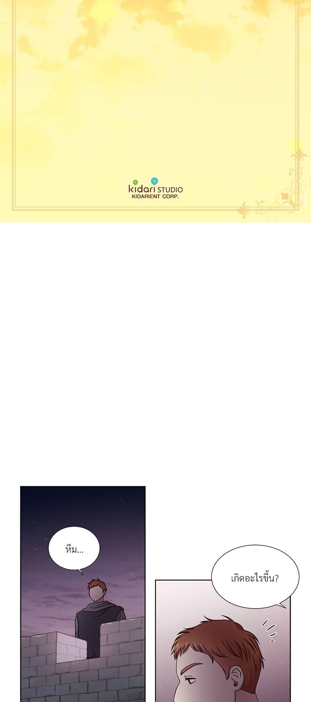 Manga-lc-com อ่านมังงะ อ่านการ์ตูน ออนไลน์ ฟรี Golden Time ตอนที่ 1 2 3 4 5 6 7 8 9 10 11 12 13 14 ฟรี ไม่มีโฆษณา Manga-lc - อ่าน มังงะ อ่าน การ์ตูน ออนไลน์ อ่านมังงะ ฟรี