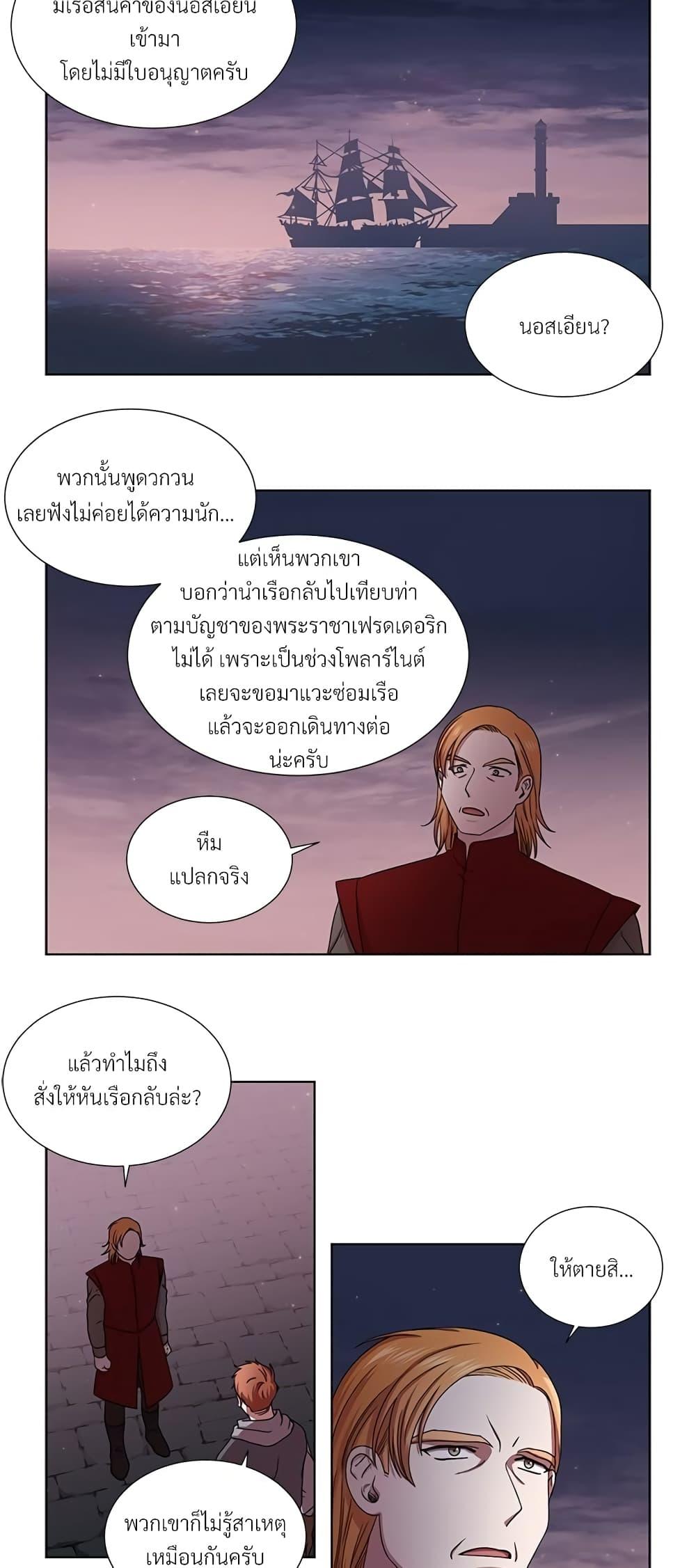 Manga-lc-com อ่านมังงะ อ่านการ์ตูน ออนไลน์ ฟรี Golden Time ตอนที่ 1 2 3 4 5 6 7 8 9 10 11 12 13 14 ฟรี ไม่มีโฆษณา Manga-lc - อ่าน มังงะ อ่าน การ์ตูน ออนไลน์ อ่านมังงะ ฟรี