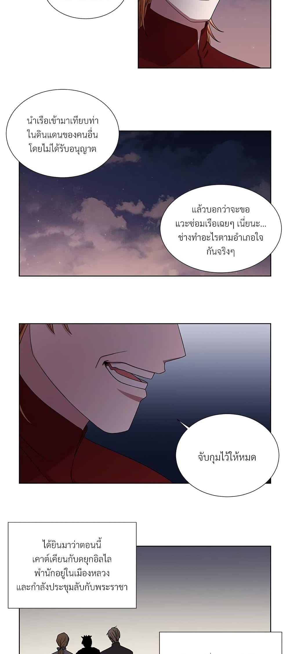 Manga-lc-com อ่านมังงะ อ่านการ์ตูน ออนไลน์ ฟรี Golden Time ตอนที่ 1 2 3 4 5 6 7 8 9 10 11 12 13 14 ฟรี ไม่มีโฆษณา Manga-lc - อ่าน มังงะ อ่าน การ์ตูน ออนไลน์ อ่านมังงะ ฟรี