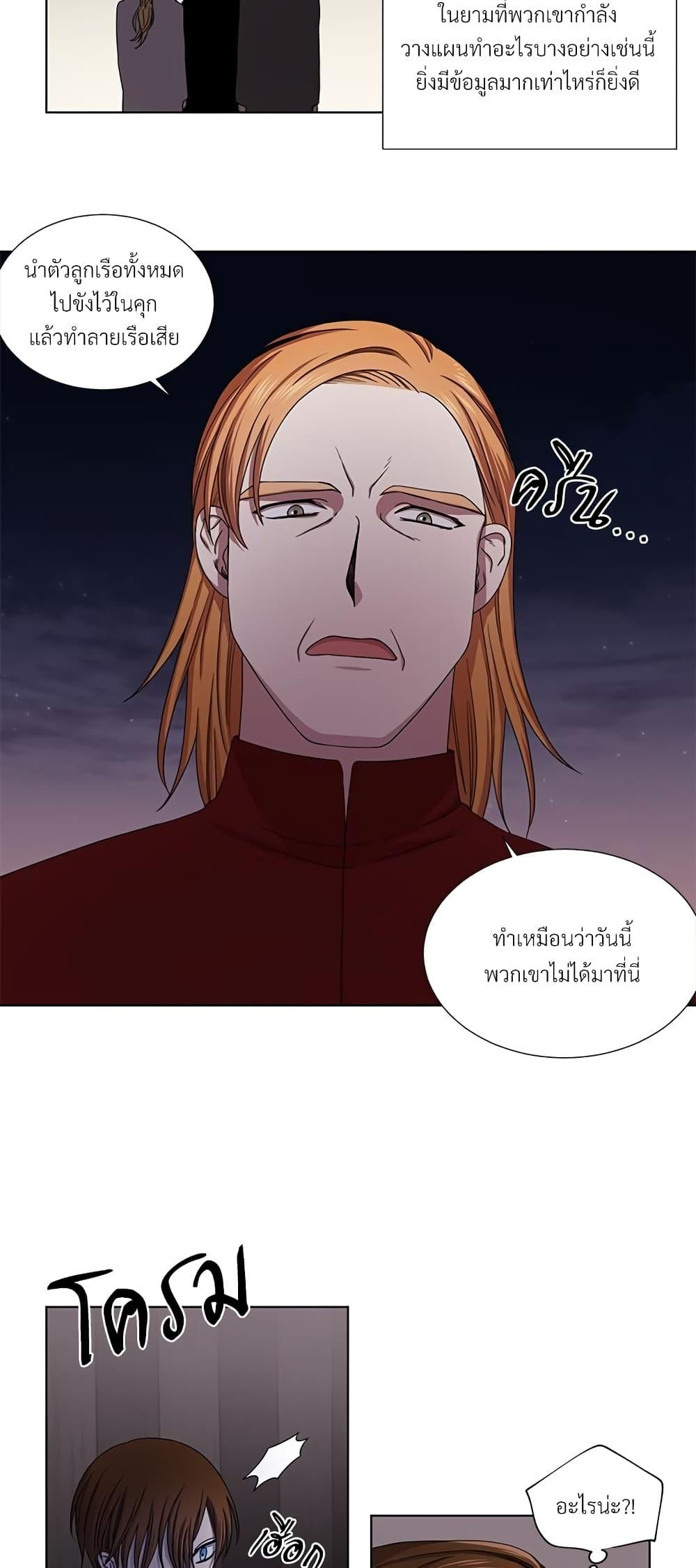 Manga-lc-com อ่านมังงะ อ่านการ์ตูน ออนไลน์ ฟรี Golden Time ตอนที่ 1 2 3 4 5 6 7 8 9 10 11 12 13 14 ฟรี ไม่มีโฆษณา Manga-lc - อ่าน มังงะ อ่าน การ์ตูน ออนไลน์ อ่านมังงะ ฟรี