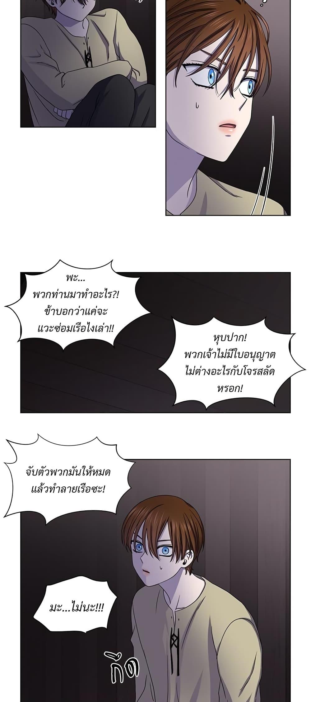 Manga-lc-com อ่านมังงะ อ่านการ์ตูน ออนไลน์ ฟรี Golden Time ตอนที่ 1 2 3 4 5 6 7 8 9 10 11 12 13 14 ฟรี ไม่มีโฆษณา Manga-lc - อ่าน มังงะ อ่าน การ์ตูน ออนไลน์ อ่านมังงะ ฟรี