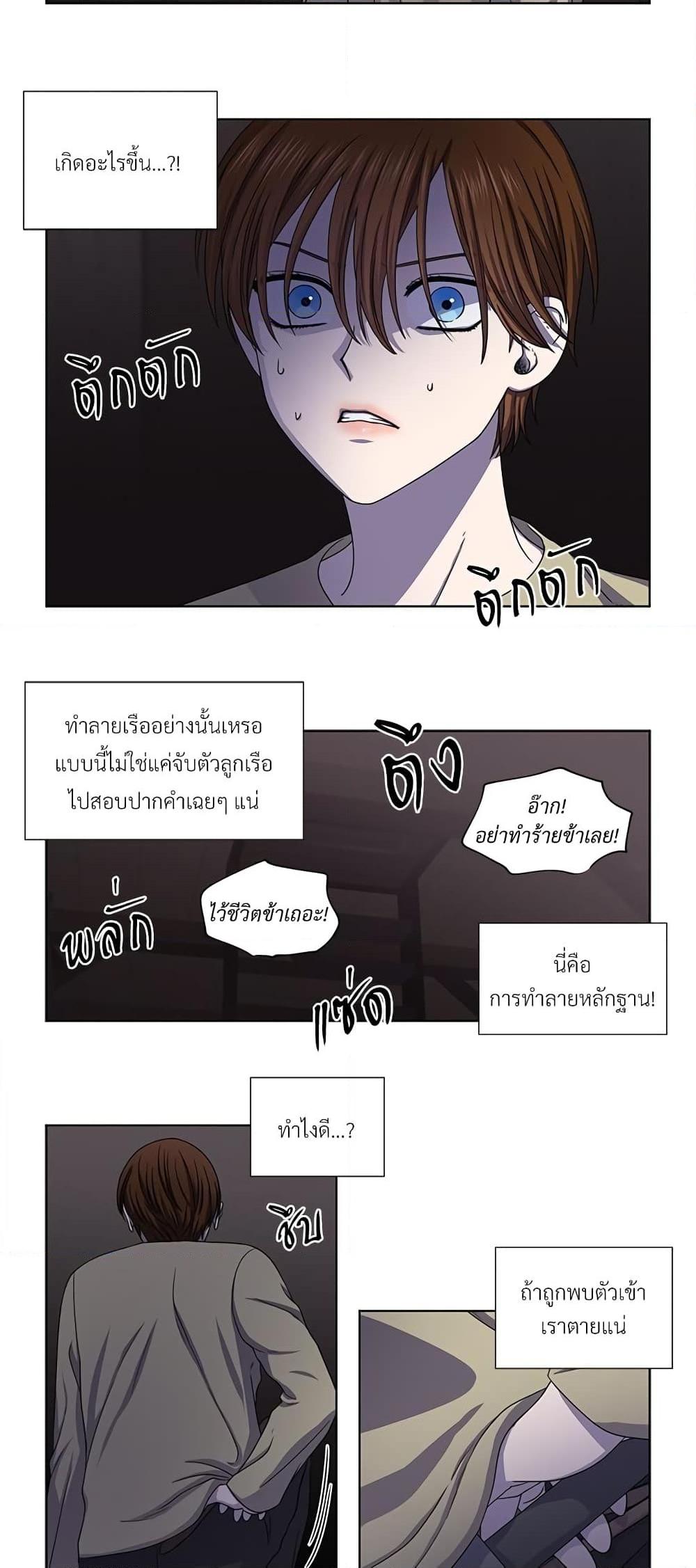 Manga-lc-com อ่านมังงะ อ่านการ์ตูน ออนไลน์ ฟรี Golden Time ตอนที่ 1 2 3 4 5 6 7 8 9 10 11 12 13 14 ฟรี ไม่มีโฆษณา Manga-lc - อ่าน มังงะ อ่าน การ์ตูน ออนไลน์ อ่านมังงะ ฟรี