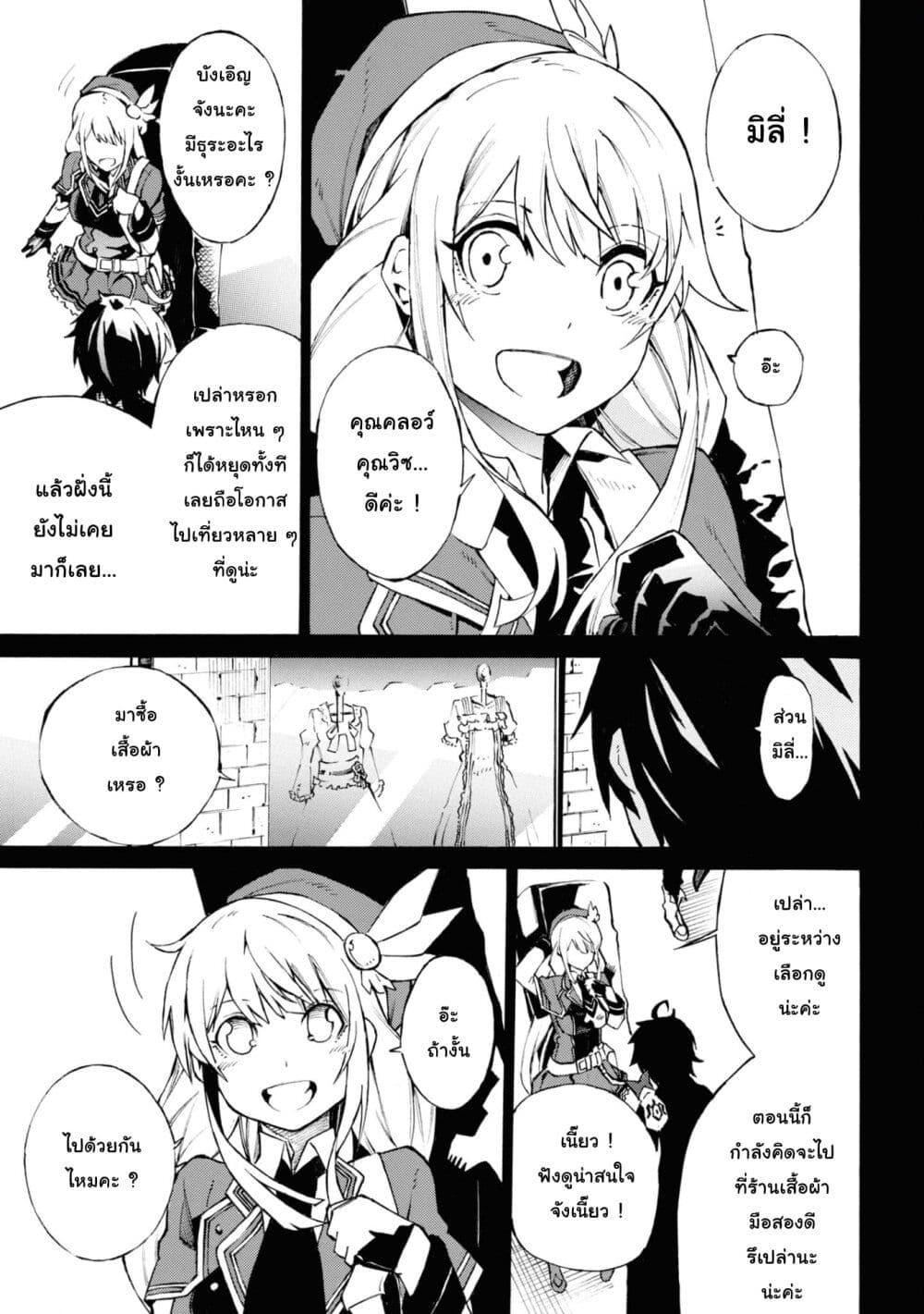 Manga-lc-com อ่านมังงะ อ่านการ์ตูน ออนไลน์ ฟรี Tasogare Mearesu -Mahoutsukai to Kuroneko no Uizu Chronicle- ตอนที่ 1 2 3 4 5 6 7 8 9 10 11 12 13 14 ฟรี ไม่มีโฆษณา Manga-lc - อ่าน มังงะ อ่าน การ์ตูน ออนไลน์ อ่านมังงะ ฟรี