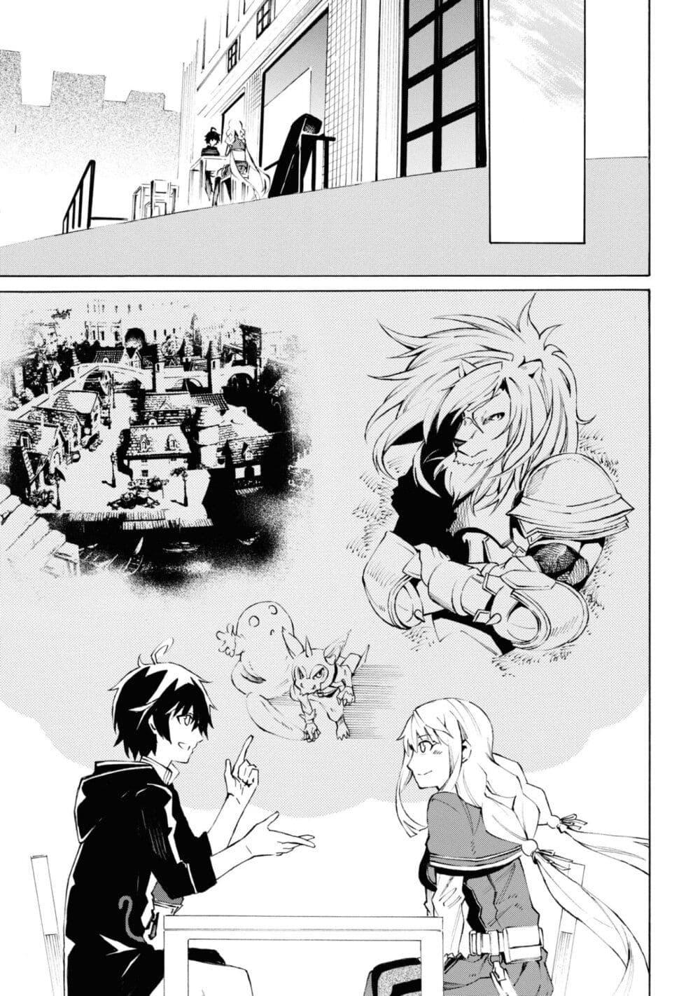 Manga-lc-com อ่านมังงะ อ่านการ์ตูน ออนไลน์ ฟรี Tasogare Mearesu -Mahoutsukai to Kuroneko no Uizu Chronicle- ตอนที่ 1 2 3 4 5 6 7 8 9 10 11 12 13 14 ฟรี ไม่มีโฆษณา Manga-lc - อ่าน มังงะ อ่าน การ์ตูน ออนไลน์ อ่านมังงะ ฟรี