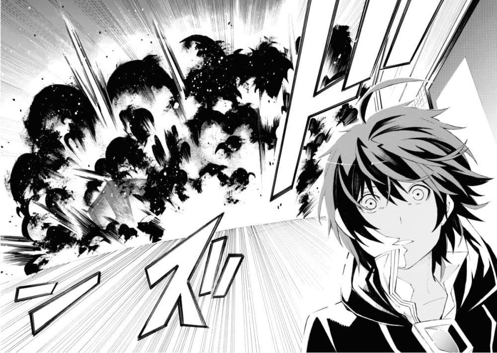 Manga-lc-com อ่านมังงะ อ่านการ์ตูน ออนไลน์ ฟรี Tasogare Mearesu -Mahoutsukai to Kuroneko no Uizu Chronicle- ตอนที่ 1 2 3 4 5 6 7 8 9 10 11 12 13 14 ฟรี ไม่มีโฆษณา Manga-lc - อ่าน มังงะ อ่าน การ์ตูน ออนไลน์ อ่านมังงะ ฟรี