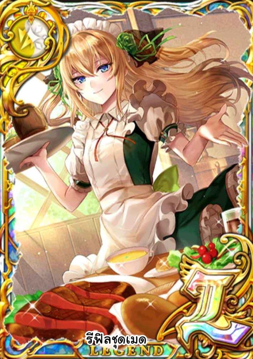 Manga-lc-com อ่านมังงะ อ่านการ์ตูน ออนไลน์ ฟรี Tasogare Mearesu -Mahoutsukai to Kuroneko no Uizu Chronicle- ตอนที่ 1 2 3 4 5 6 7 8 9 10 11 12 13 14 ฟรี ไม่มีโฆษณา Manga-lc - อ่าน มังงะ อ่าน การ์ตูน ออนไลน์ อ่านมังงะ ฟรี