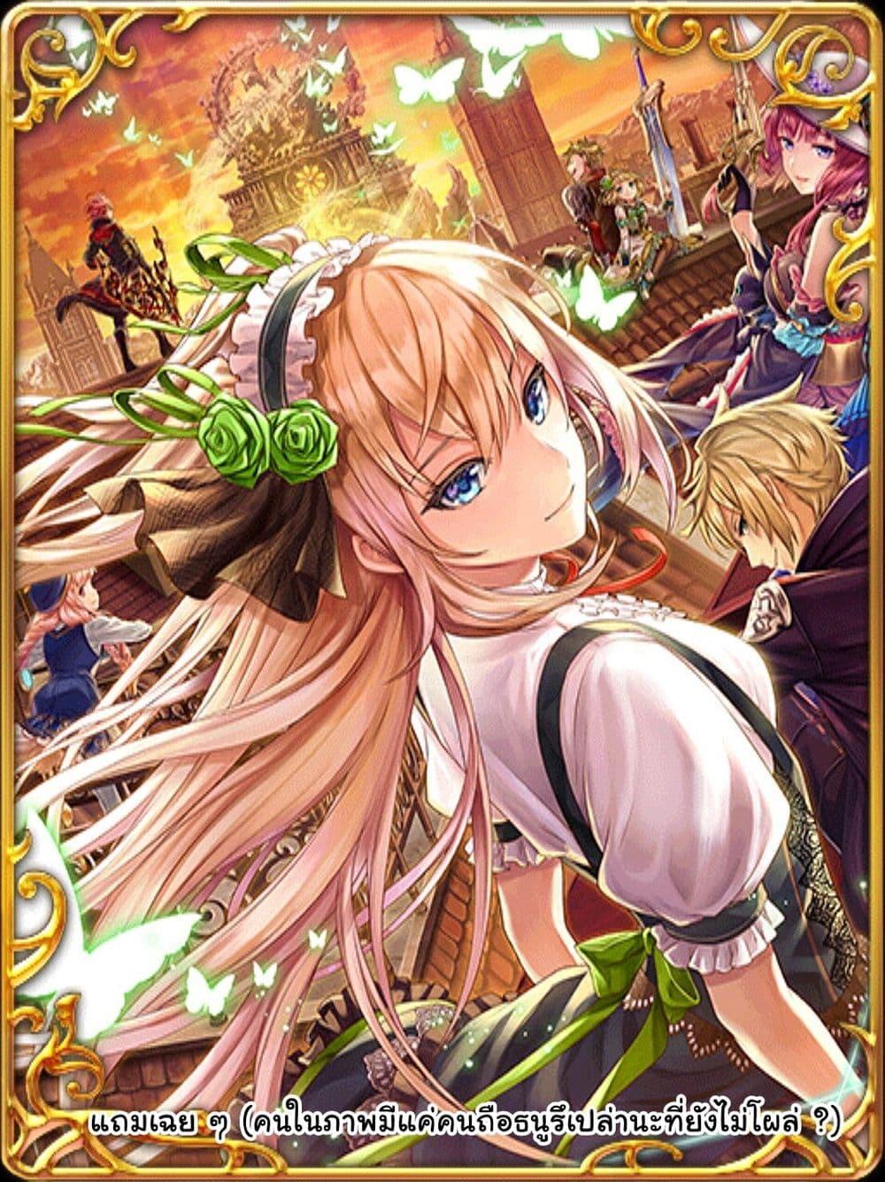 Manga-lc-com อ่านมังงะ อ่านการ์ตูน ออนไลน์ ฟรี Tasogare Mearesu -Mahoutsukai to Kuroneko no Uizu Chronicle- ตอนที่ 1 2 3 4 5 6 7 8 9 10 11 12 13 14 ฟรี ไม่มีโฆษณา Manga-lc - อ่าน มังงะ อ่าน การ์ตูน ออนไลน์ อ่านมังงะ ฟรี