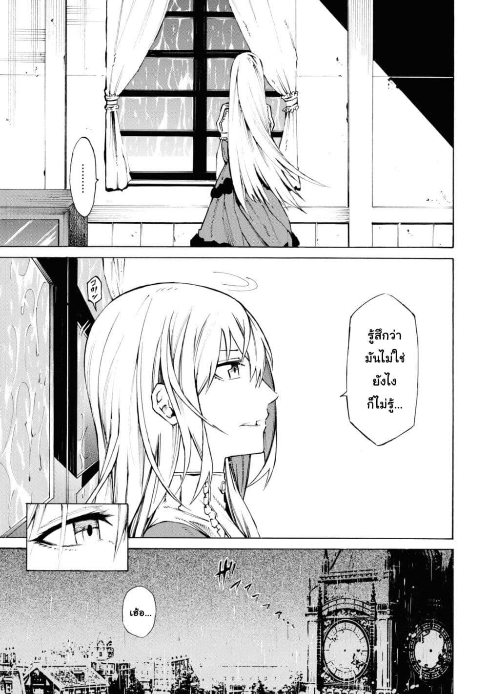 Manga-lc-com อ่านมังงะ อ่านการ์ตูน ออนไลน์ ฟรี Tasogare Mearesu -Mahoutsukai to Kuroneko no Uizu Chronicle- ตอนที่ 1 2 3 4 5 6 7 8 9 10 11 12 13 14 ฟรี ไม่มีโฆษณา Manga-lc - อ่าน มังงะ อ่าน การ์ตูน ออนไลน์ อ่านมังงะ ฟรี