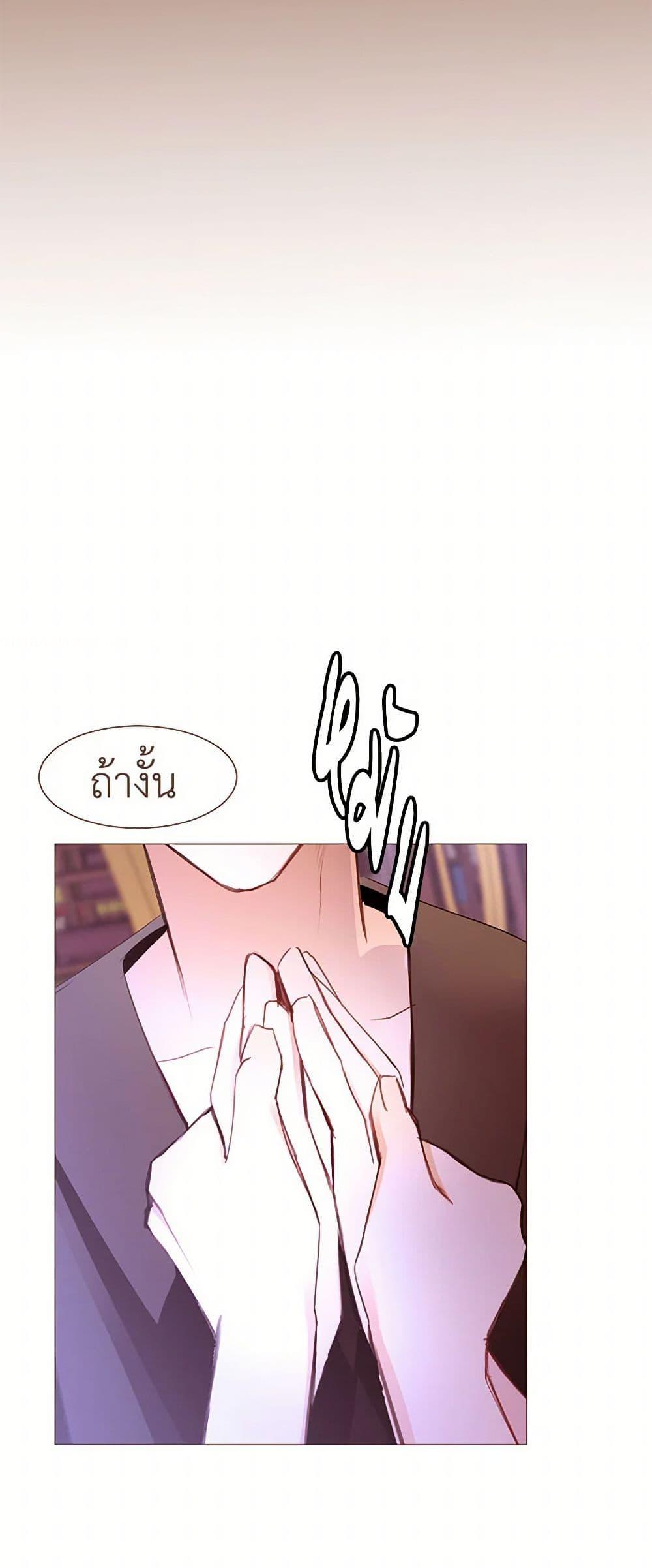 Manga-lc-com อ่านมังงะ อ่านการ์ตูน ออนไลน์ ฟรี A Common Story of a Lady’s New Life ตอนที่ 1 2 3 4 5 6 7 8 9 10 11 12 13 14 ฟรี ไม่มีโฆษณา Manga-lc - อ่าน มังงะ อ่าน การ์ตูน ออนไลน์ อ่านมังงะ ฟรี