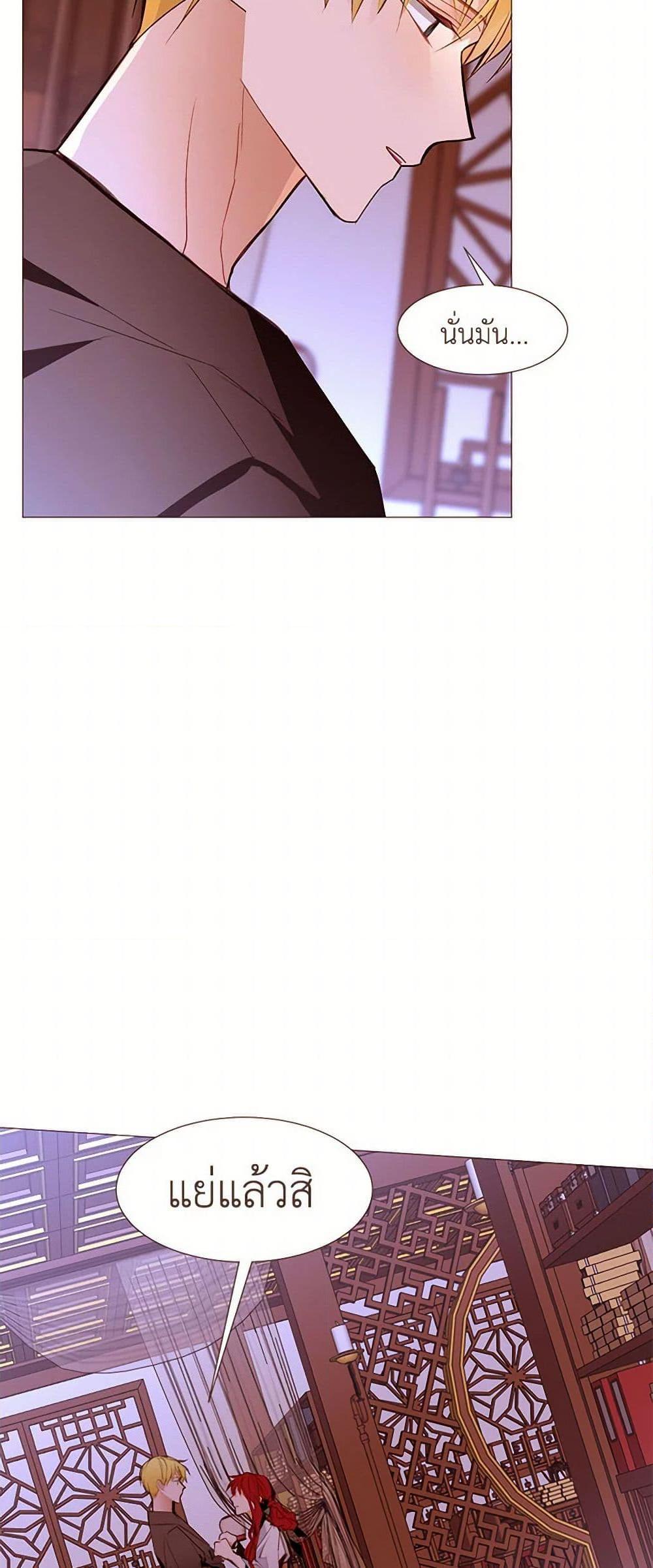 Manga-lc-com อ่านมังงะ อ่านการ์ตูน ออนไลน์ ฟรี A Common Story of a Lady’s New Life ตอนที่ 1 2 3 4 5 6 7 8 9 10 11 12 13 14 ฟรี ไม่มีโฆษณา Manga-lc - อ่าน มังงะ อ่าน การ์ตูน ออนไลน์ อ่านมังงะ ฟรี