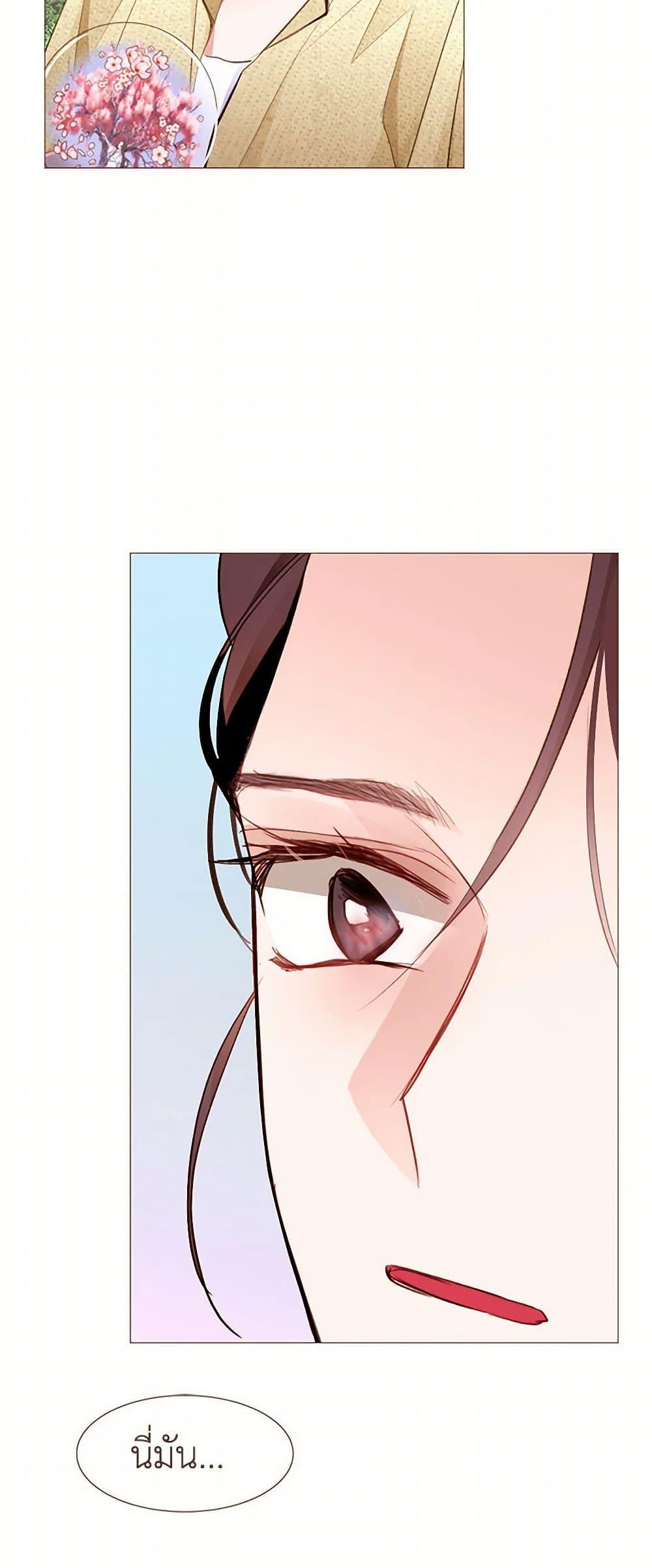 Manga-lc-com อ่านมังงะ อ่านการ์ตูน ออนไลน์ ฟรี A Common Story of a Lady’s New Life ตอนที่ 1 2 3 4 5 6 7 8 9 10 11 12 13 14 ฟรี ไม่มีโฆษณา Manga-lc - อ่าน มังงะ อ่าน การ์ตูน ออนไลน์ อ่านมังงะ ฟรี