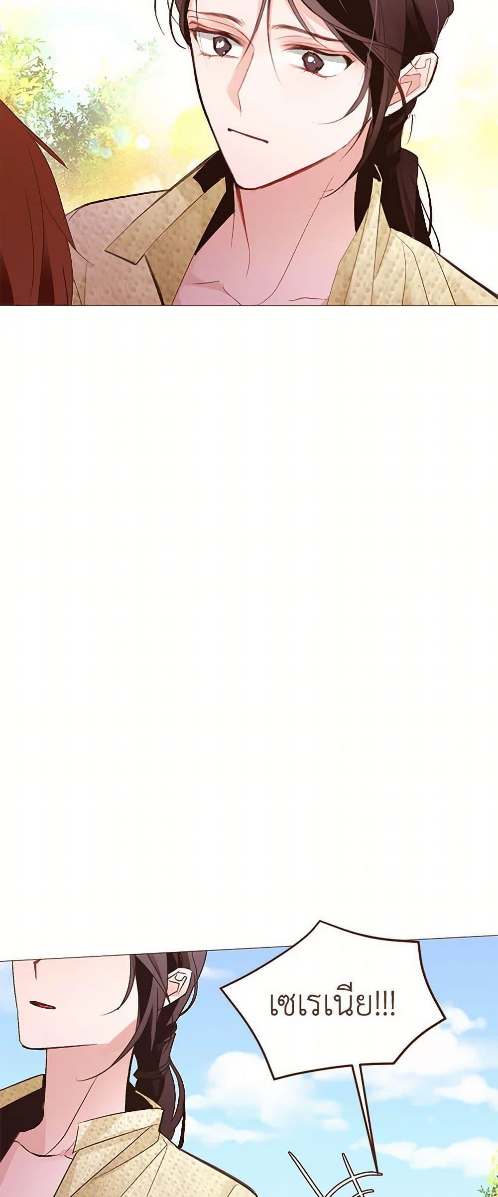 Manga-lc-com อ่านมังงะ อ่านการ์ตูน ออนไลน์ ฟรี A Common Story of a Lady’s New Life ตอนที่ 1 2 3 4 5 6 7 8 9 10 11 12 13 14 ฟรี ไม่มีโฆษณา Manga-lc - อ่าน มังงะ อ่าน การ์ตูน ออนไลน์ อ่านมังงะ ฟรี