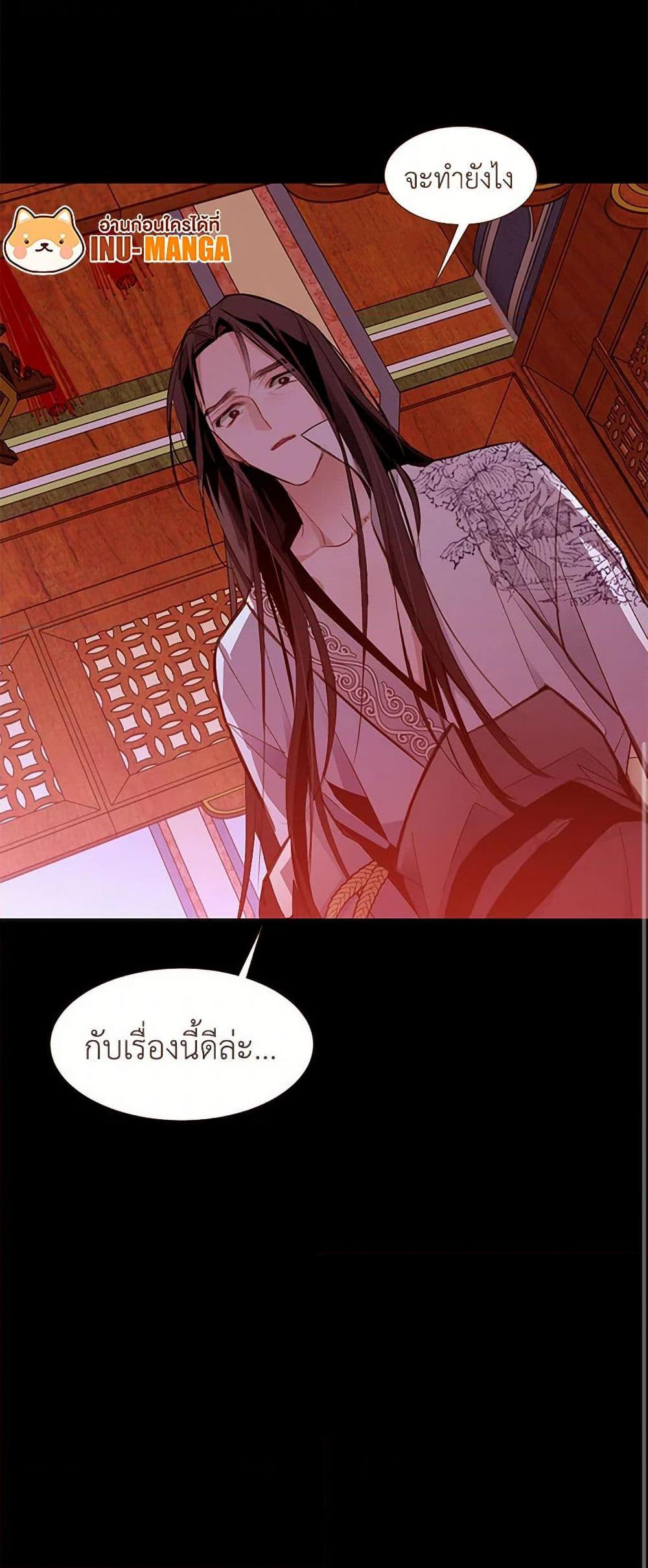 Manga-lc-com อ่านมังงะ อ่านการ์ตูน ออนไลน์ ฟรี A Common Story of a Lady’s New Life ตอนที่ 1 2 3 4 5 6 7 8 9 10 11 12 13 14 ฟรี ไม่มีโฆษณา Manga-lc - อ่าน มังงะ อ่าน การ์ตูน ออนไลน์ อ่านมังงะ ฟรี