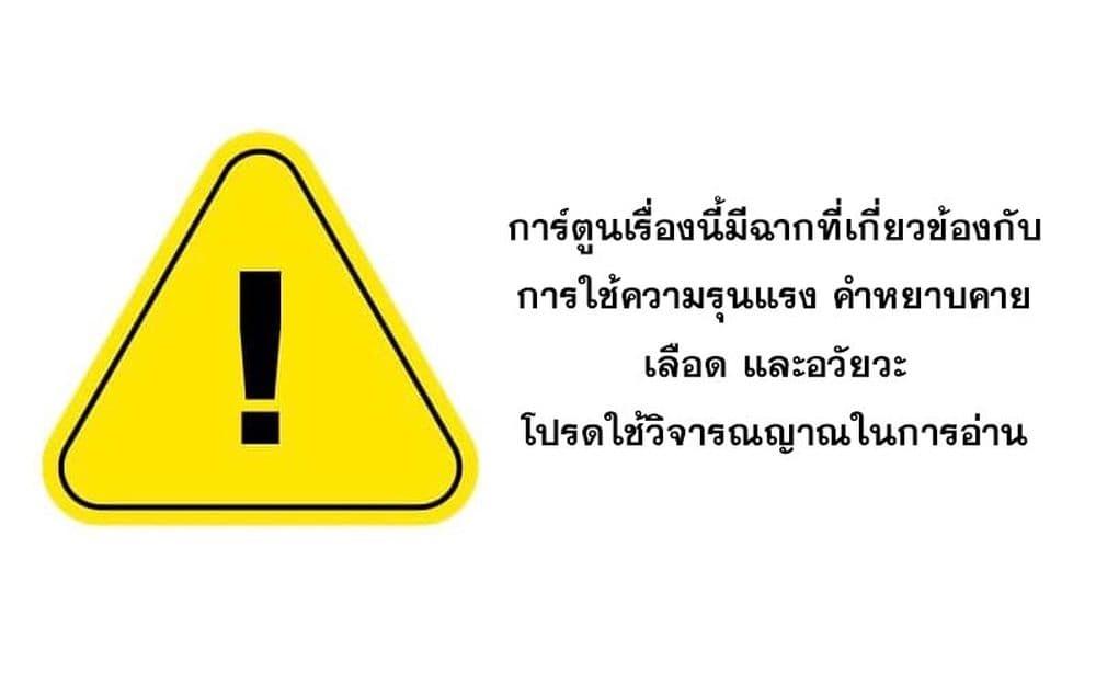 Manga-lc-com อ่านมังงะ อ่านการ์ตูน ออนไลน์ ฟรี Nba! ตอนที่ 1 2 3 4 5 6 7 8 9 10 11 12 13 14 ฟรี ไม่มีโฆษณา Manga-lc - อ่าน มังงะ อ่าน การ์ตูน ออนไลน์ อ่านมังงะ ฟรี