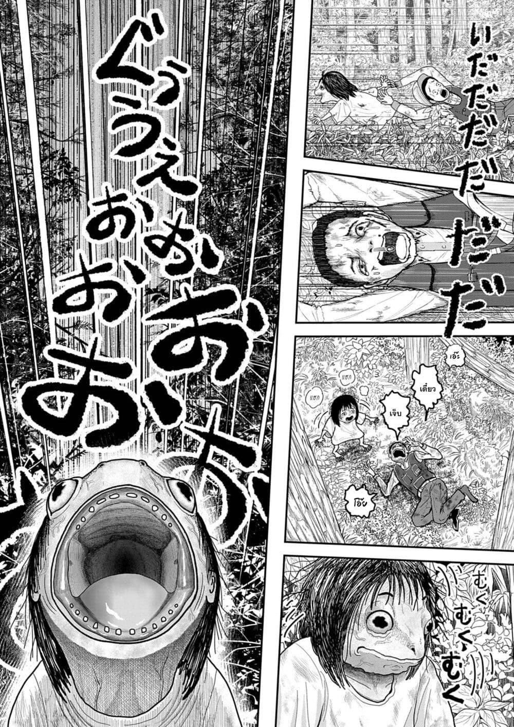 Manga-lc-com อ่านมังงะ อ่านการ์ตูน ออนไลน์ ฟรี Nba! ตอนที่ 1 2 3 4 5 6 7 8 9 10 11 12 13 14 ฟรี ไม่มีโฆษณา Manga-lc - อ่าน มังงะ อ่าน การ์ตูน ออนไลน์ อ่านมังงะ ฟรี