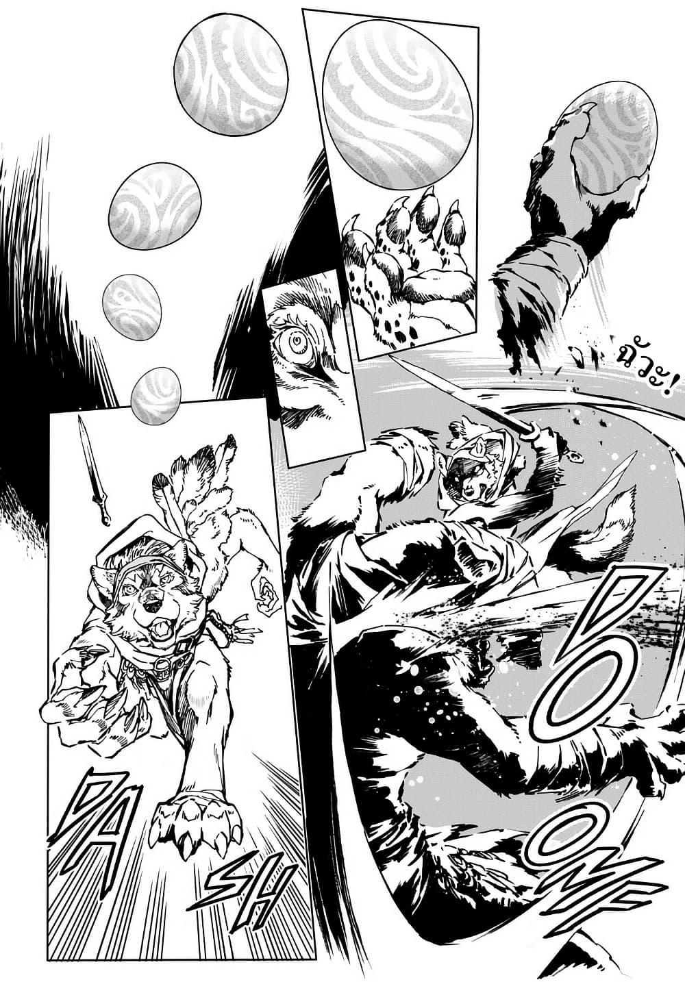 Manga-lc-com อ่านมังงะ อ่านการ์ตูน ออนไลน์ ฟรี Kamudo ตอนที่ 1 2 3 4 5 6 7 8 9 10 11 12 13 14 ฟรี ไม่มีโฆษณา Manga-lc - อ่าน มังงะ อ่าน การ์ตูน ออนไลน์ อ่านมังงะ ฟรี