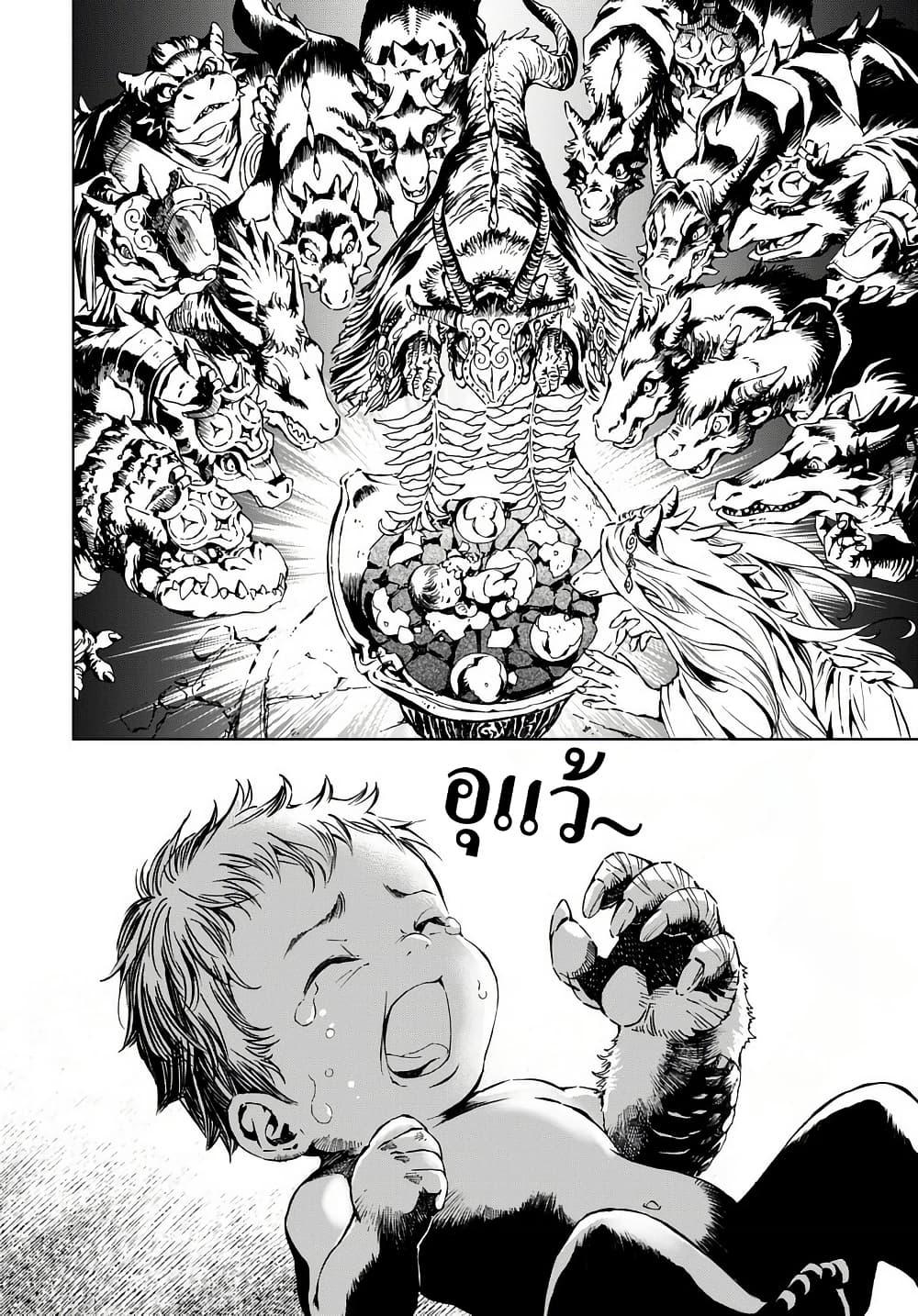 Manga-lc-com อ่านมังงะ อ่านการ์ตูน ออนไลน์ ฟรี Kamudo ตอนที่ 1 2 3 4 5 6 7 8 9 10 11 12 13 14 ฟรี ไม่มีโฆษณา Manga-lc - อ่าน มังงะ อ่าน การ์ตูน ออนไลน์ อ่านมังงะ ฟรี