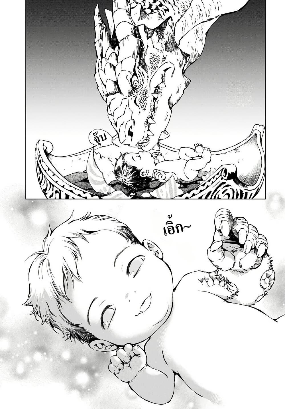 Manga-lc-com อ่านมังงะ อ่านการ์ตูน ออนไลน์ ฟรี Kamudo ตอนที่ 1 2 3 4 5 6 7 8 9 10 11 12 13 14 ฟรี ไม่มีโฆษณา Manga-lc - อ่าน มังงะ อ่าน การ์ตูน ออนไลน์ อ่านมังงะ ฟรี