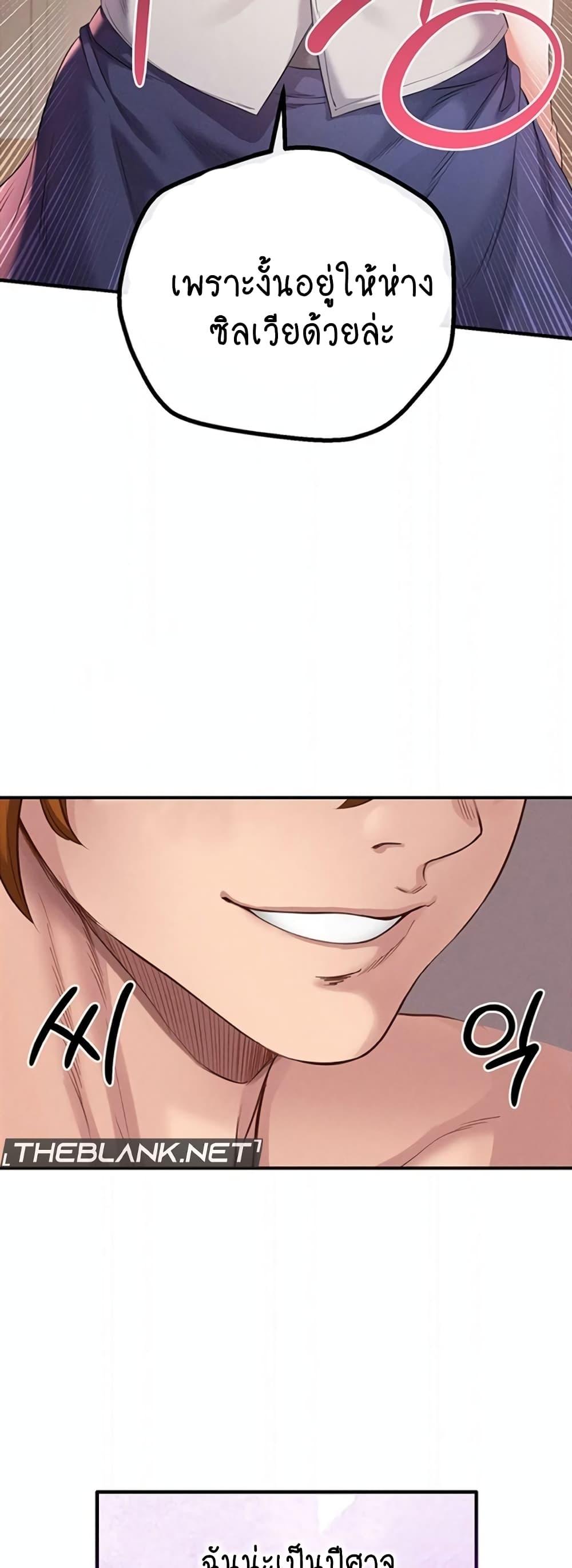 Doujin-Lc- อ่าน โดจิน มังฮวา เกาหลี ญี่ปุ่น จีน แปลไทย Revenge By Harem ตอนที่ 1 2 3 4 5 6 7 8 9 10 11 12 13 14 ฟรี ไม่มีโฆษณา อ่าน โดจิน Manhwa เกาหลี ญี่ปุ่น จีน เรามีครบ คัดมาให้เน้นๆ โดจิน 18+ รับประกันความฟินโดย  Doujin Lc