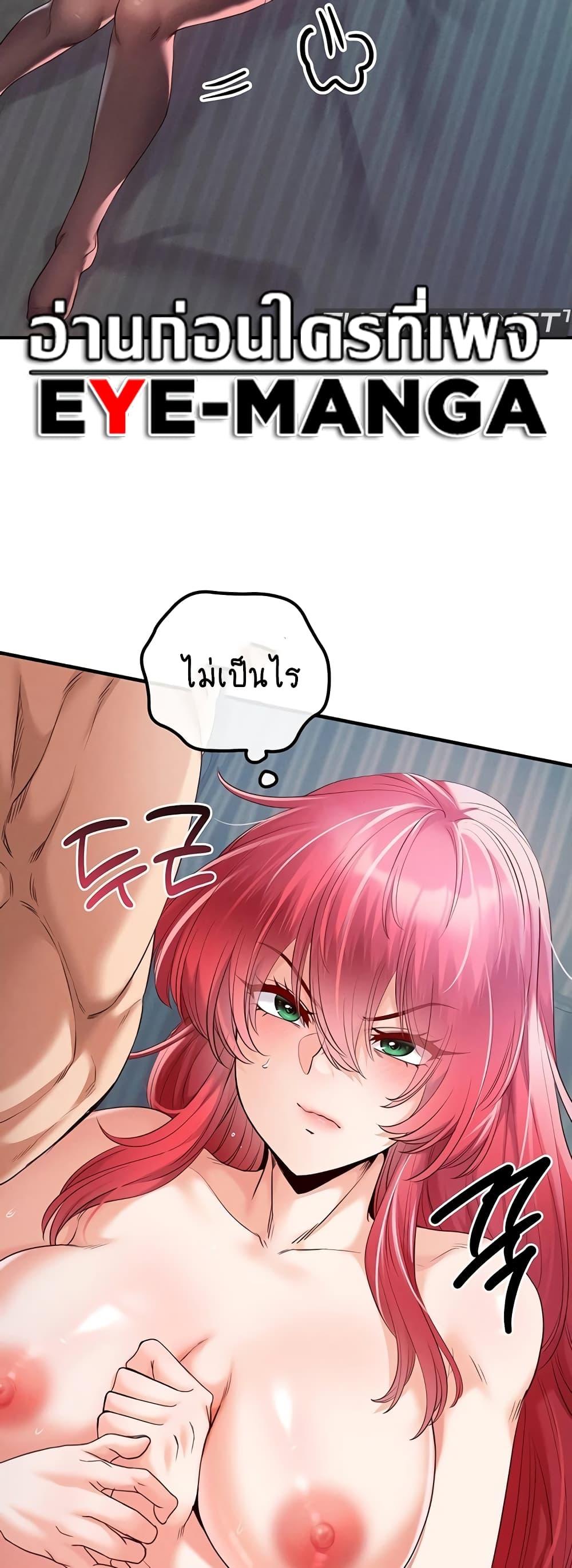 Doujin-Lc- อ่าน โดจิน มังฮวา เกาหลี ญี่ปุ่น จีน แปลไทย Revenge By Harem ตอนที่ 1 2 3 4 5 6 7 8 9 10 11 12 13 14 ฟรี ไม่มีโฆษณา อ่าน โดจิน Manhwa เกาหลี ญี่ปุ่น จีน เรามีครบ คัดมาให้เน้นๆ โดจิน 18+ รับประกันความฟินโดย  Doujin Lc