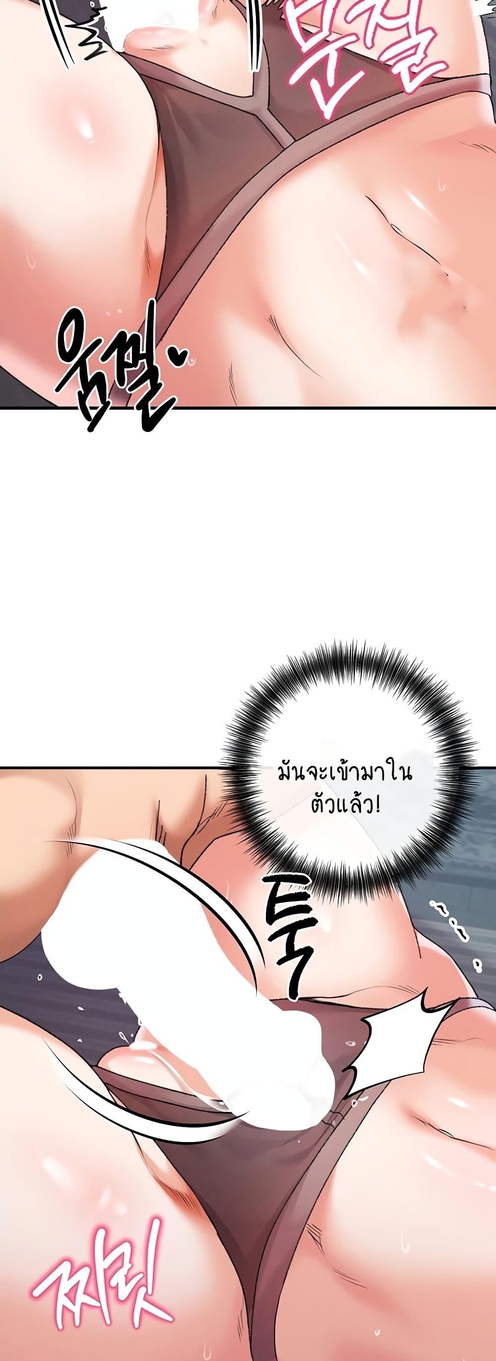 Doujin-Lc- อ่าน โดจิน มังฮวา เกาหลี ญี่ปุ่น จีน แปลไทย Revenge By Harem ตอนที่ 1 2 3 4 5 6 7 8 9 10 11 12 13 14 ฟรี ไม่มีโฆษณา อ่าน โดจิน Manhwa เกาหลี ญี่ปุ่น จีน เรามีครบ คัดมาให้เน้นๆ โดจิน 18+ รับประกันความฟินโดย  Doujin Lc