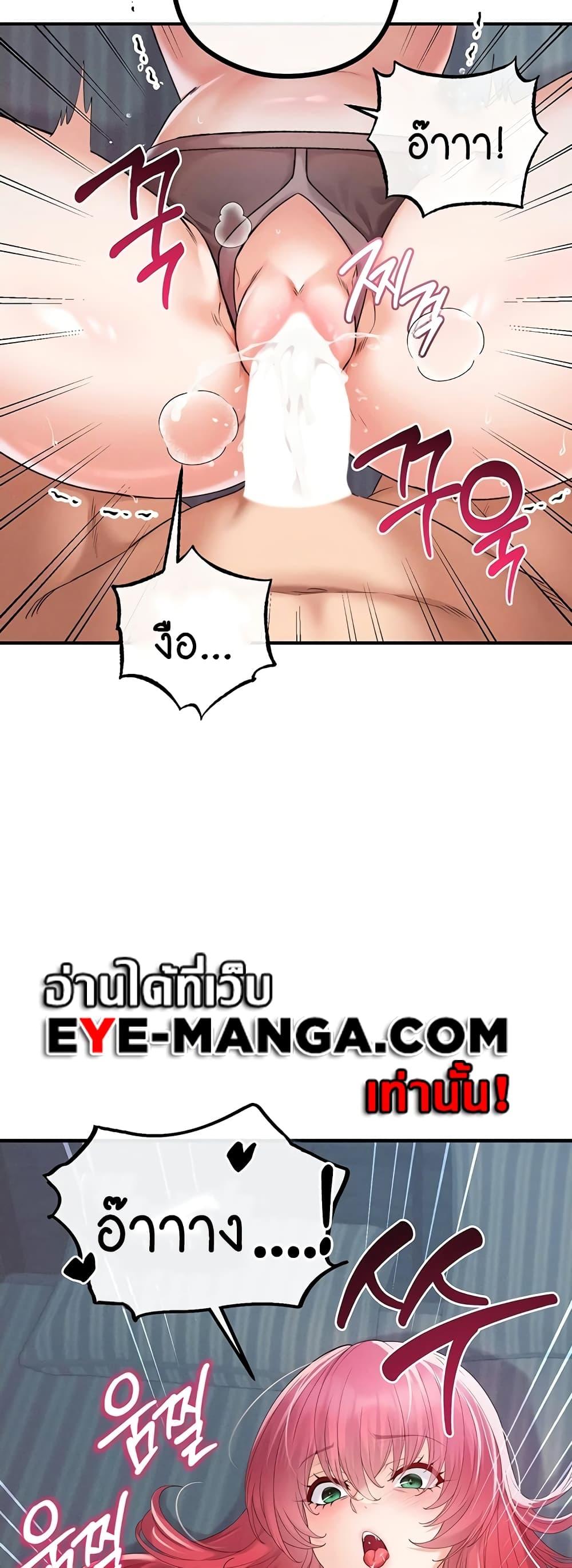 Doujin-Lc- อ่าน โดจิน มังฮวา เกาหลี ญี่ปุ่น จีน แปลไทย Revenge By Harem ตอนที่ 1 2 3 4 5 6 7 8 9 10 11 12 13 14 ฟรี ไม่มีโฆษณา อ่าน โดจิน Manhwa เกาหลี ญี่ปุ่น จีน เรามีครบ คัดมาให้เน้นๆ โดจิน 18+ รับประกันความฟินโดย  Doujin Lc
