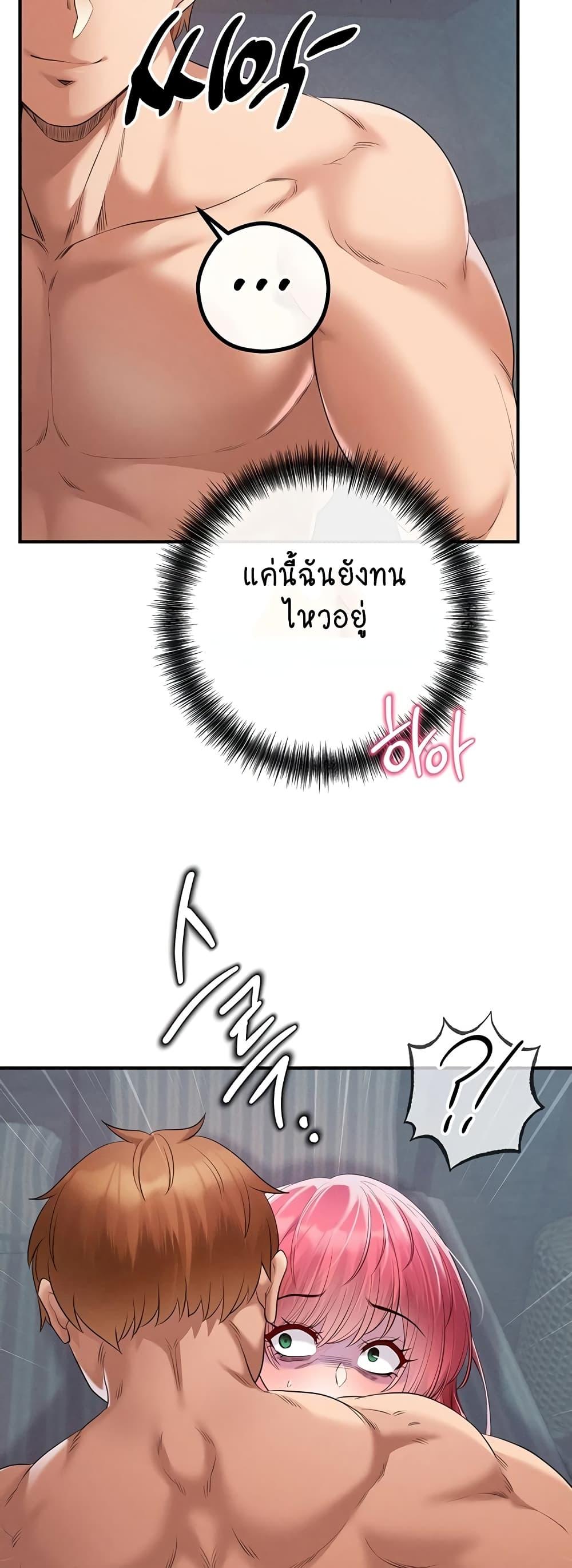 Doujin-Lc- อ่าน โดจิน มังฮวา เกาหลี ญี่ปุ่น จีน แปลไทย Revenge By Harem ตอนที่ 1 2 3 4 5 6 7 8 9 10 11 12 13 14 ฟรี ไม่มีโฆษณา อ่าน โดจิน Manhwa เกาหลี ญี่ปุ่น จีน เรามีครบ คัดมาให้เน้นๆ โดจิน 18+ รับประกันความฟินโดย  Doujin Lc