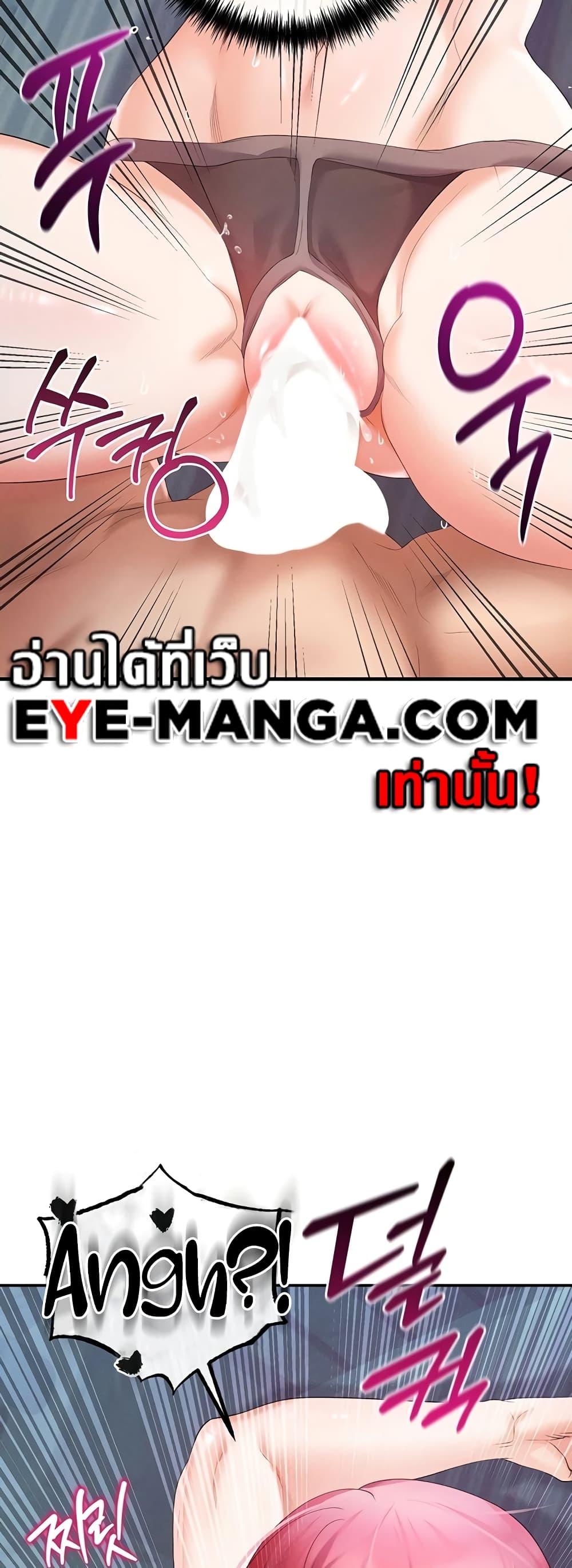 Doujin-Lc- อ่าน โดจิน มังฮวา เกาหลี ญี่ปุ่น จีน แปลไทย Revenge By Harem ตอนที่ 1 2 3 4 5 6 7 8 9 10 11 12 13 14 ฟรี ไม่มีโฆษณา อ่าน โดจิน Manhwa เกาหลี ญี่ปุ่น จีน เรามีครบ คัดมาให้เน้นๆ โดจิน 18+ รับประกันความฟินโดย  Doujin Lc