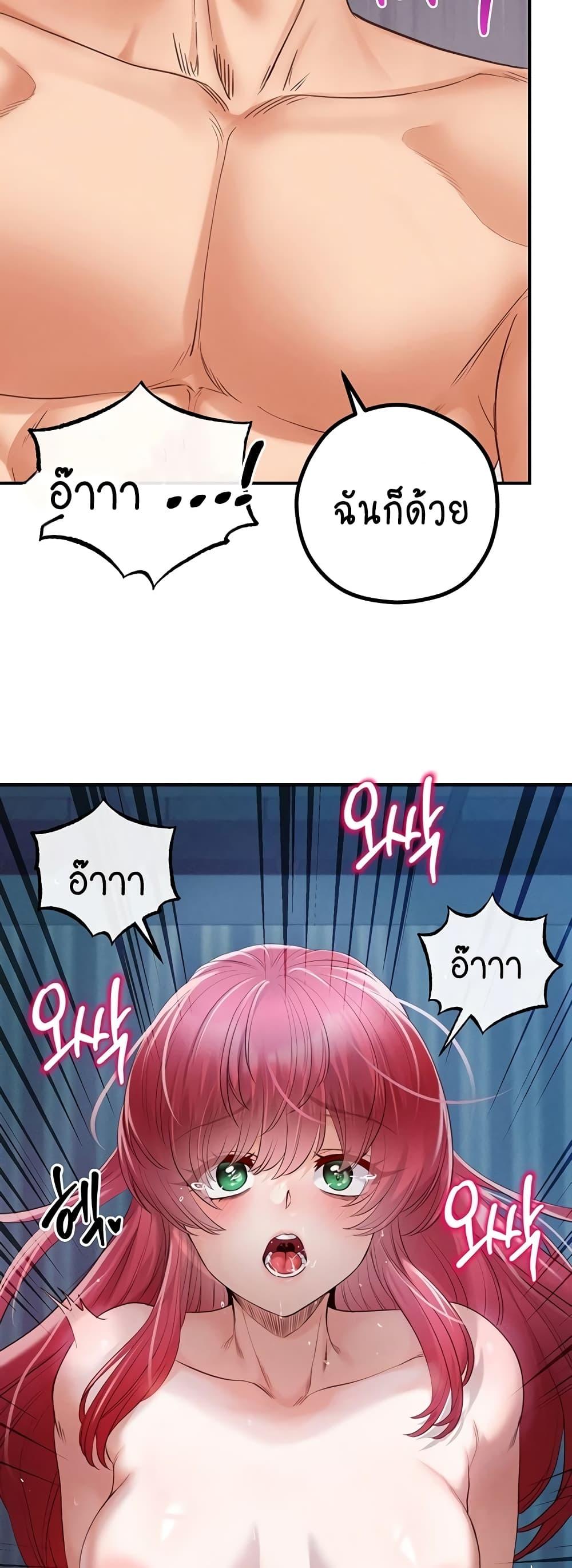 Doujin-Lc- อ่าน โดจิน มังฮวา เกาหลี ญี่ปุ่น จีน แปลไทย Revenge By Harem ตอนที่ 1 2 3 4 5 6 7 8 9 10 11 12 13 14 ฟรี ไม่มีโฆษณา อ่าน โดจิน Manhwa เกาหลี ญี่ปุ่น จีน เรามีครบ คัดมาให้เน้นๆ โดจิน 18+ รับประกันความฟินโดย  Doujin Lc