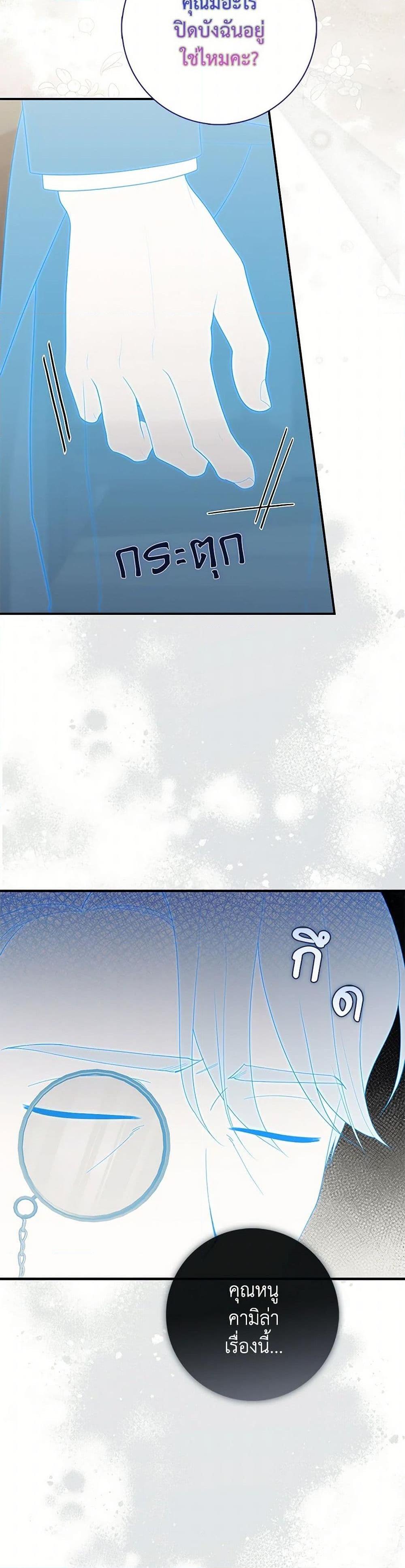 Manga-lc-com อ่านมังงะ อ่านการ์ตูน ออนไลน์ ฟรี Fortune-Telling Lady ตอนที่ 1 2 3 4 5 6 7 8 9 10 11 12 13 14 ฟรี ไม่มีโฆษณา Manga-lc - อ่าน มังงะ อ่าน การ์ตูน ออนไลน์ อ่านมังงะ ฟรี