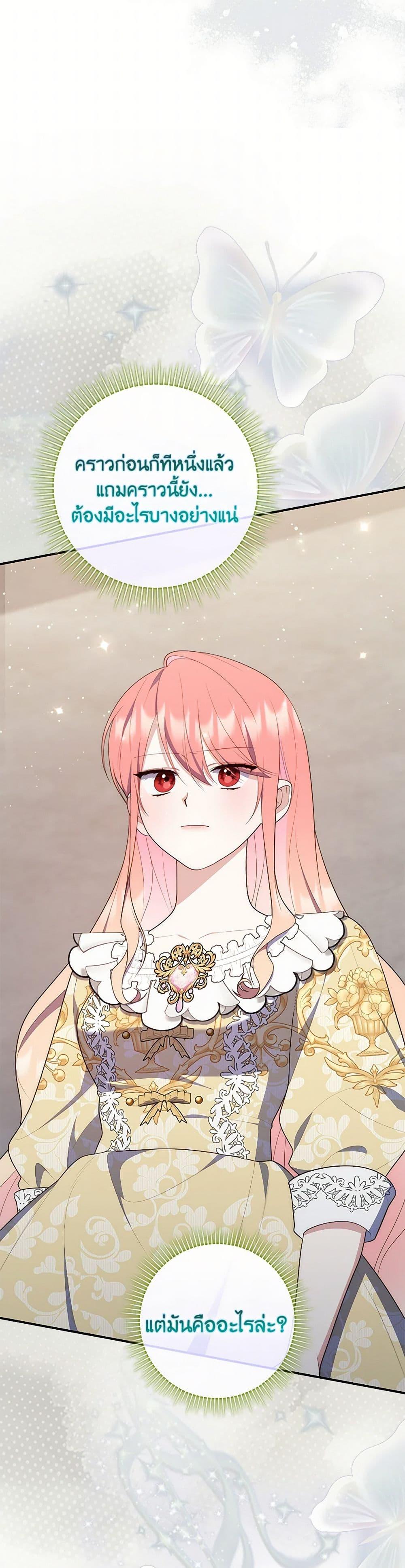 Manga-lc-com อ่านมังงะ อ่านการ์ตูน ออนไลน์ ฟรี Fortune-Telling Lady ตอนที่ 1 2 3 4 5 6 7 8 9 10 11 12 13 14 ฟรี ไม่มีโฆษณา Manga-lc - อ่าน มังงะ อ่าน การ์ตูน ออนไลน์ อ่านมังงะ ฟรี