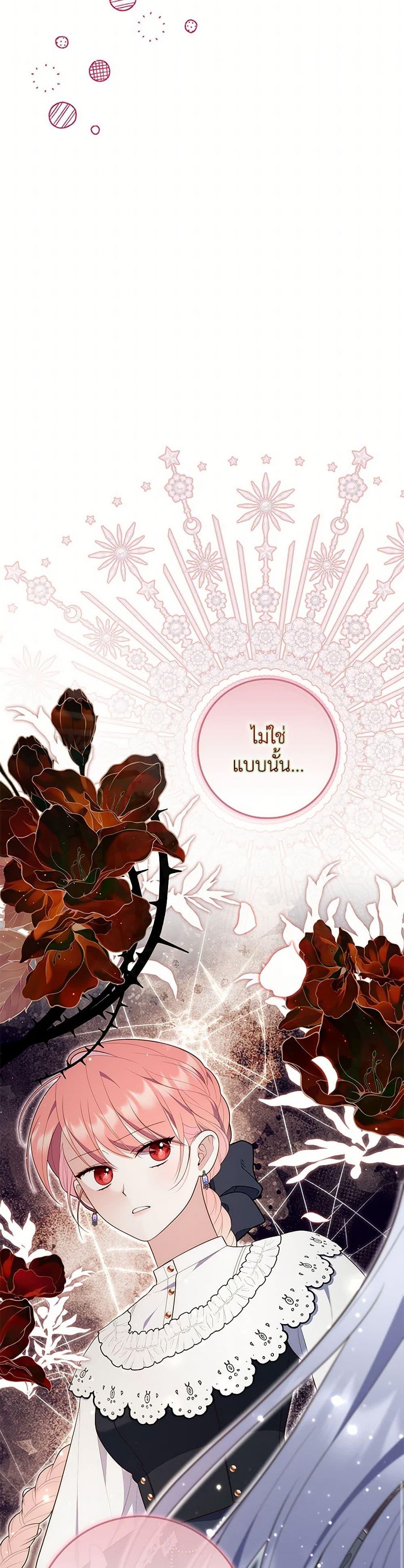 Manga-lc-com อ่านมังงะ อ่านการ์ตูน ออนไลน์ ฟรี Fortune-Telling Lady ตอนที่ 1 2 3 4 5 6 7 8 9 10 11 12 13 14 ฟรี ไม่มีโฆษณา Manga-lc - อ่าน มังงะ อ่าน การ์ตูน ออนไลน์ อ่านมังงะ ฟรี