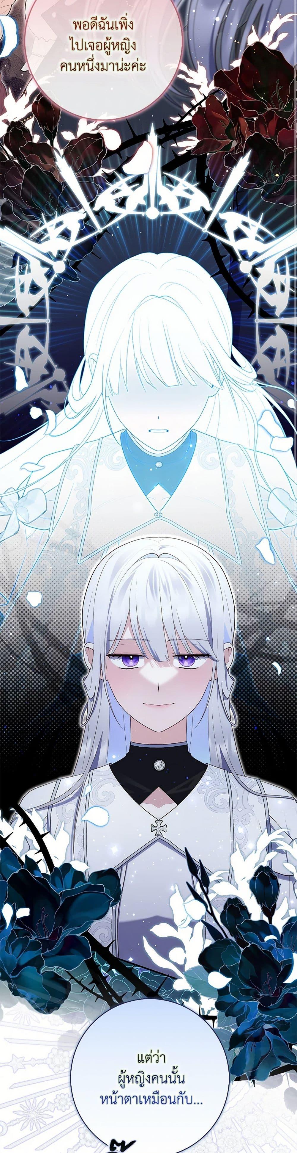 Manga-lc-com อ่านมังงะ อ่านการ์ตูน ออนไลน์ ฟรี Fortune-Telling Lady ตอนที่ 1 2 3 4 5 6 7 8 9 10 11 12 13 14 ฟรี ไม่มีโฆษณา Manga-lc - อ่าน มังงะ อ่าน การ์ตูน ออนไลน์ อ่านมังงะ ฟรี